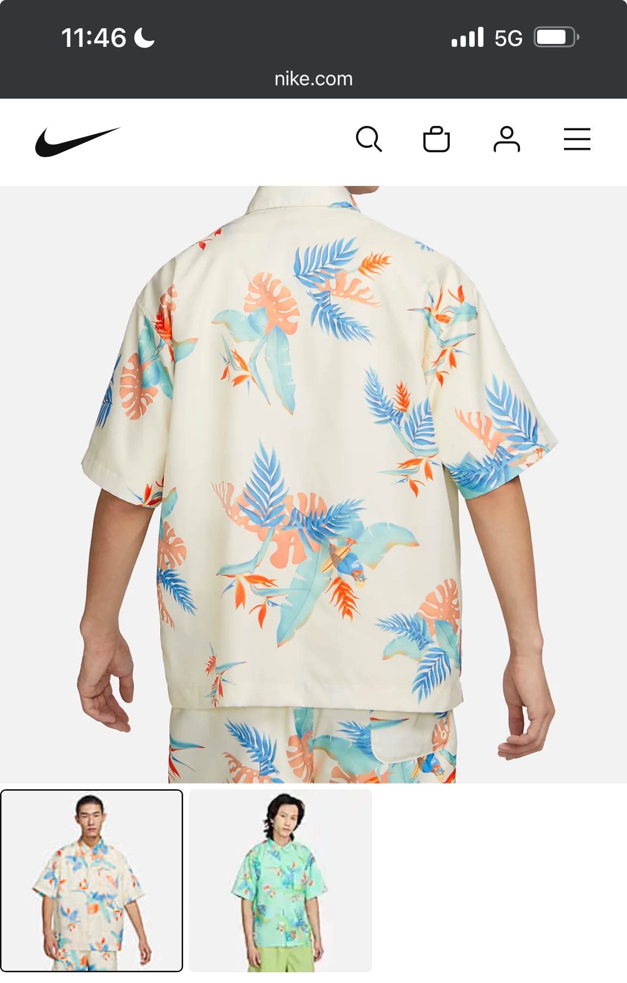 Nike Printed Shirt