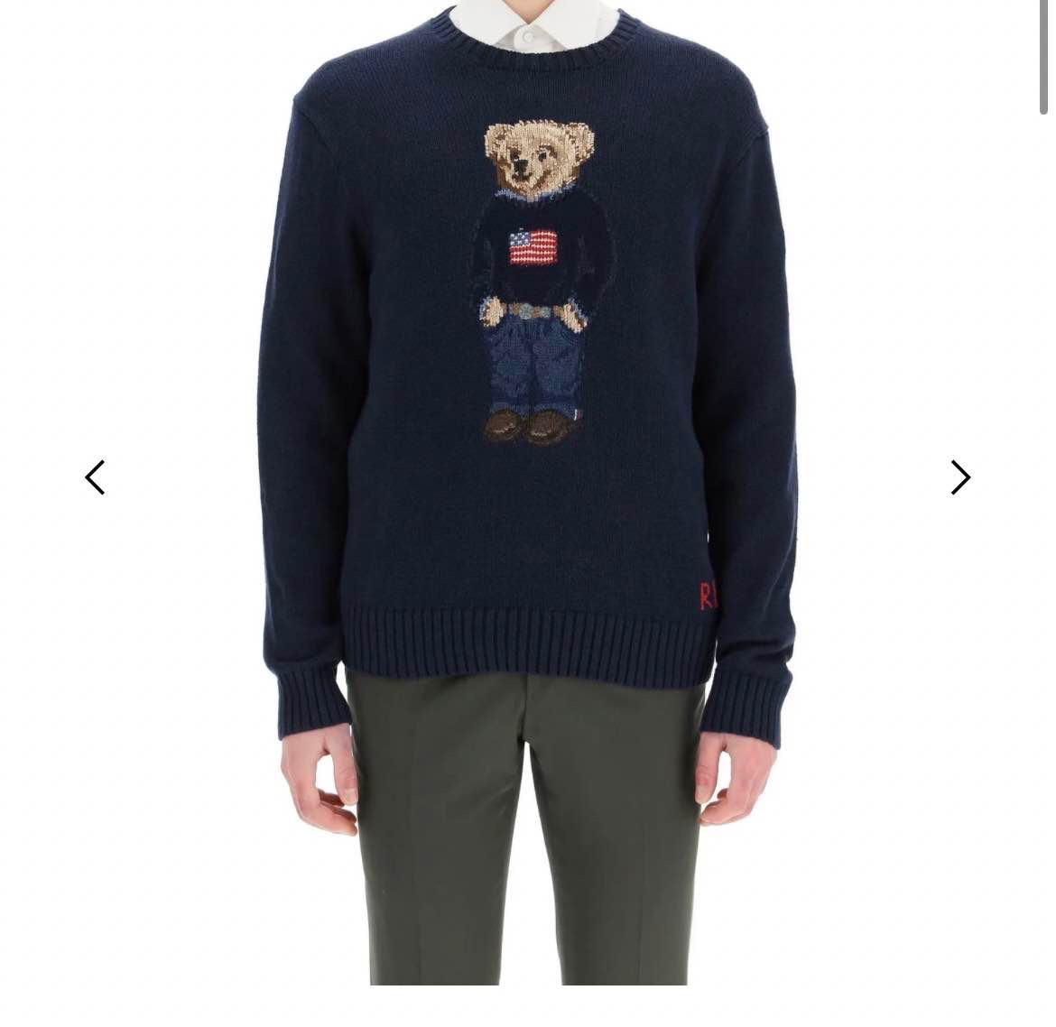 Polo Ralph Lauren Bear Motif Crewneck Knitted Jumper