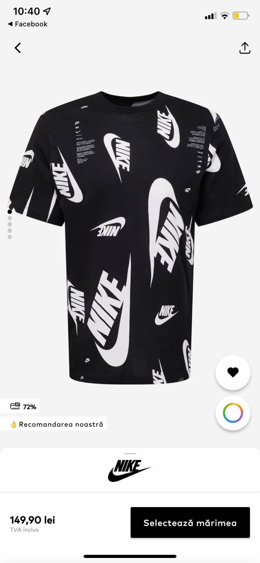 Nike Shirt