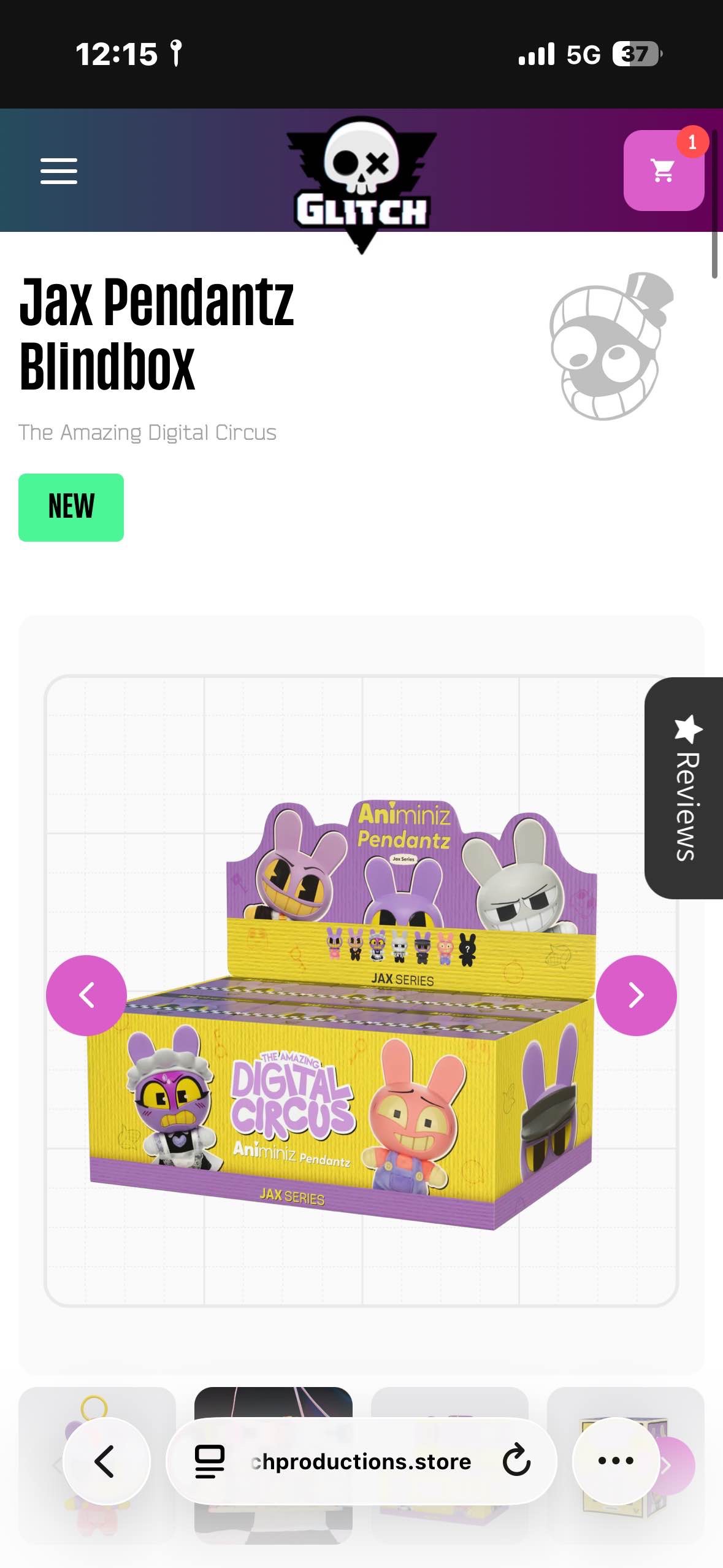 Digital circus: Jax blindbox set