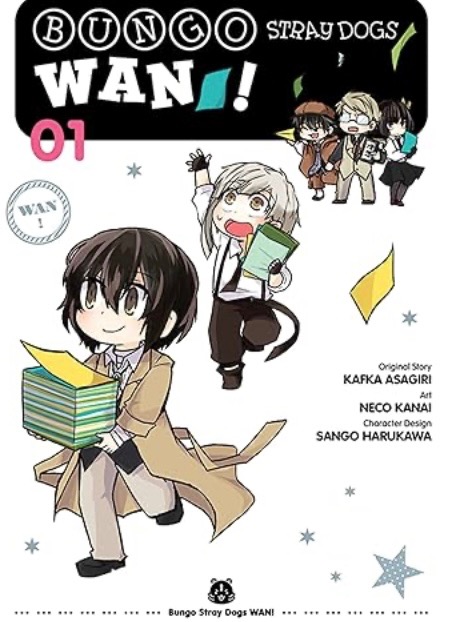 BSD WAN! 1