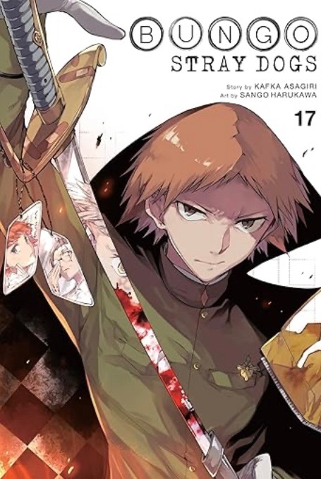 BSD volume 17