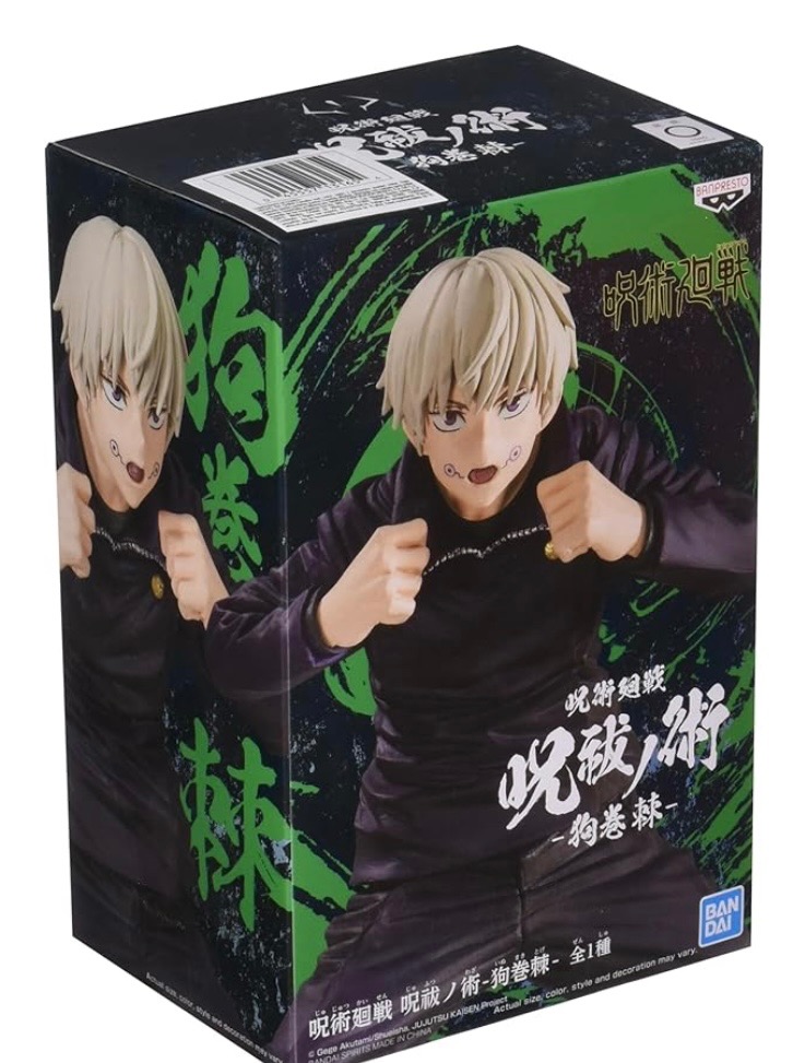 Toge Inumaki Figura de Colección