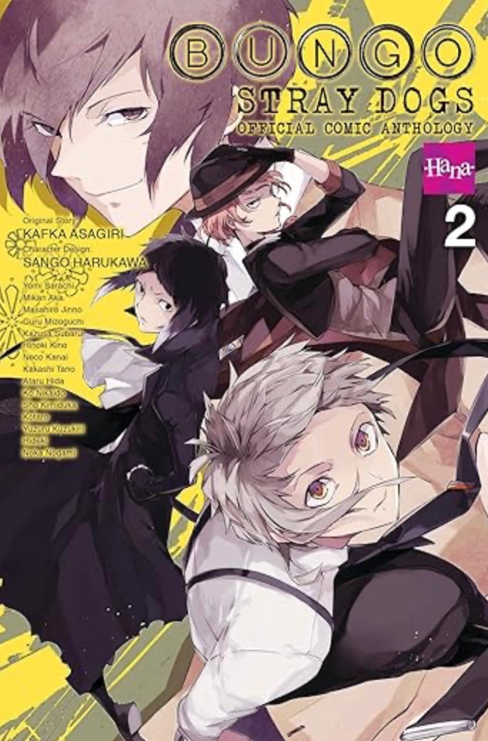 TOCA BSD vol 2
