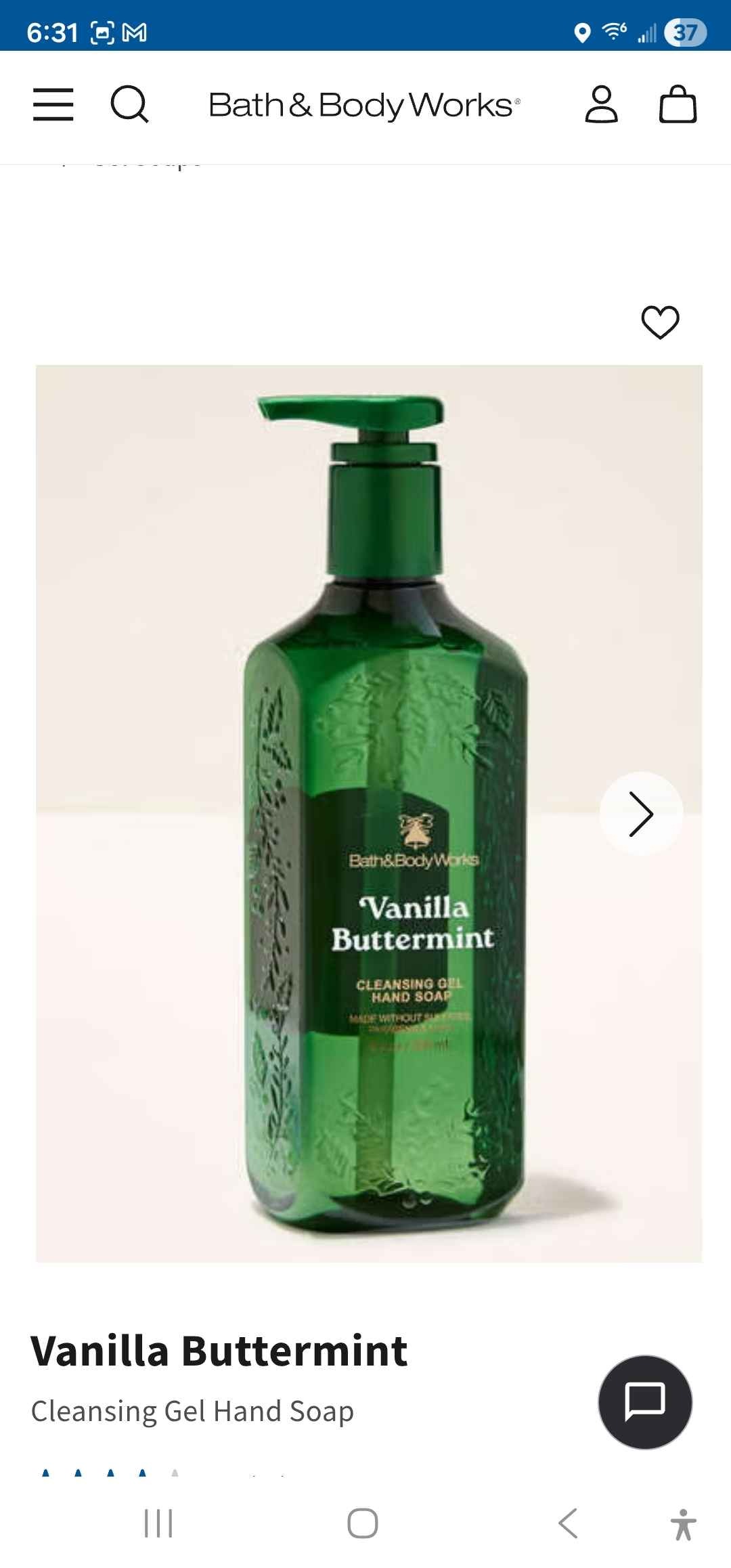 Vanilla Buttermint Gel Hand Soap
