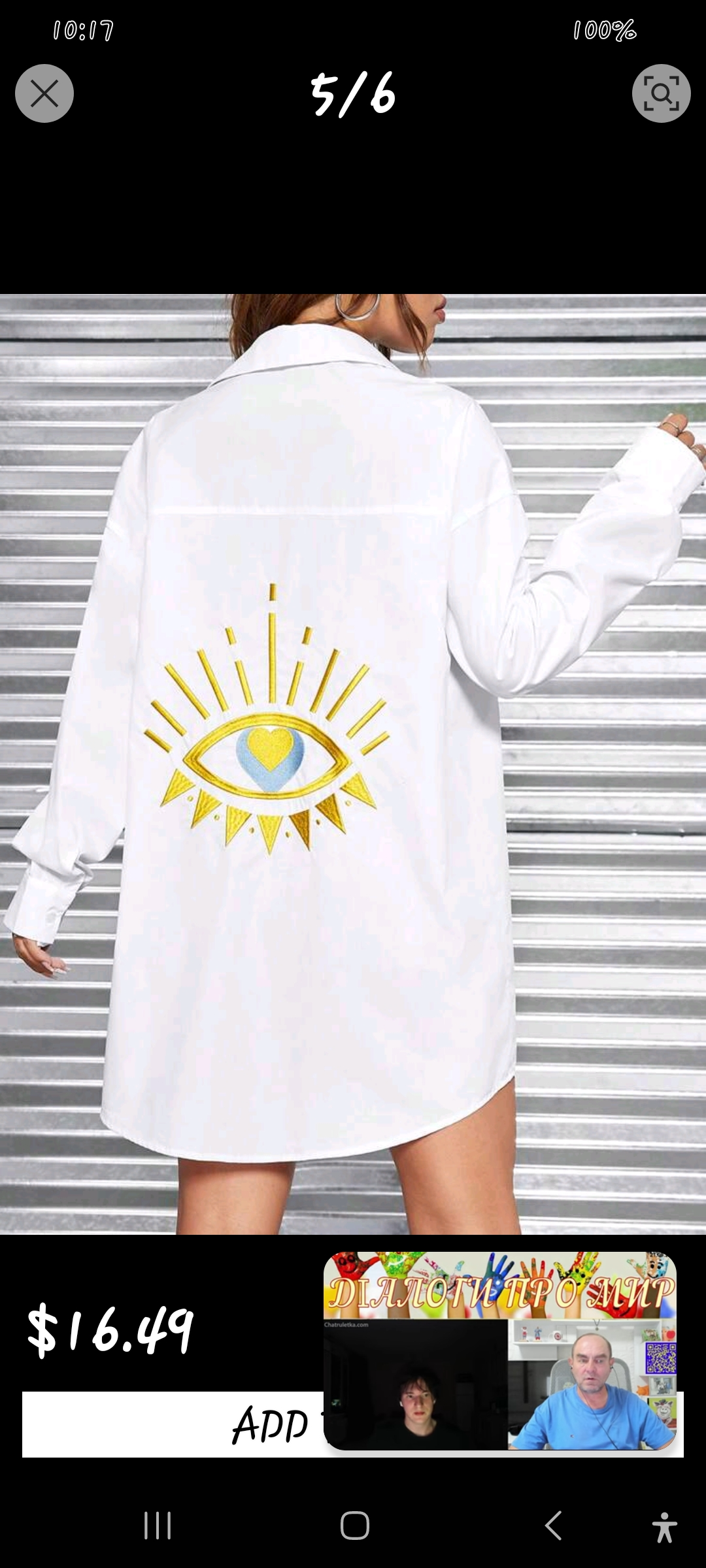 Coolane Eye Print Drop Shoulder Shirt