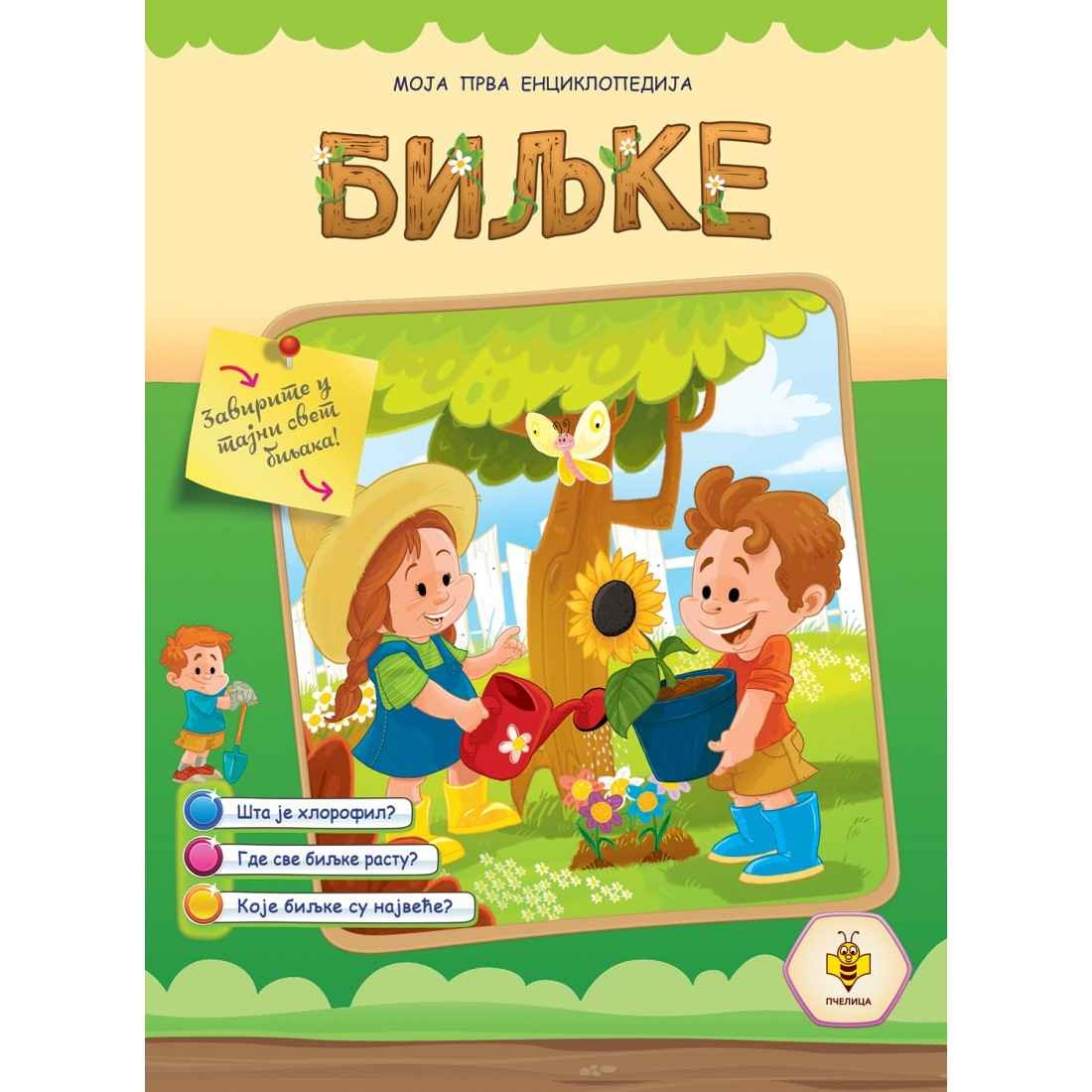 Bitkileri Öğreniyorum - Teleskop Popüler Bilim