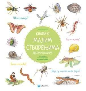 Knjiga o malim stvorenjima beskicmenjacima Hardcover – January 1, 2019