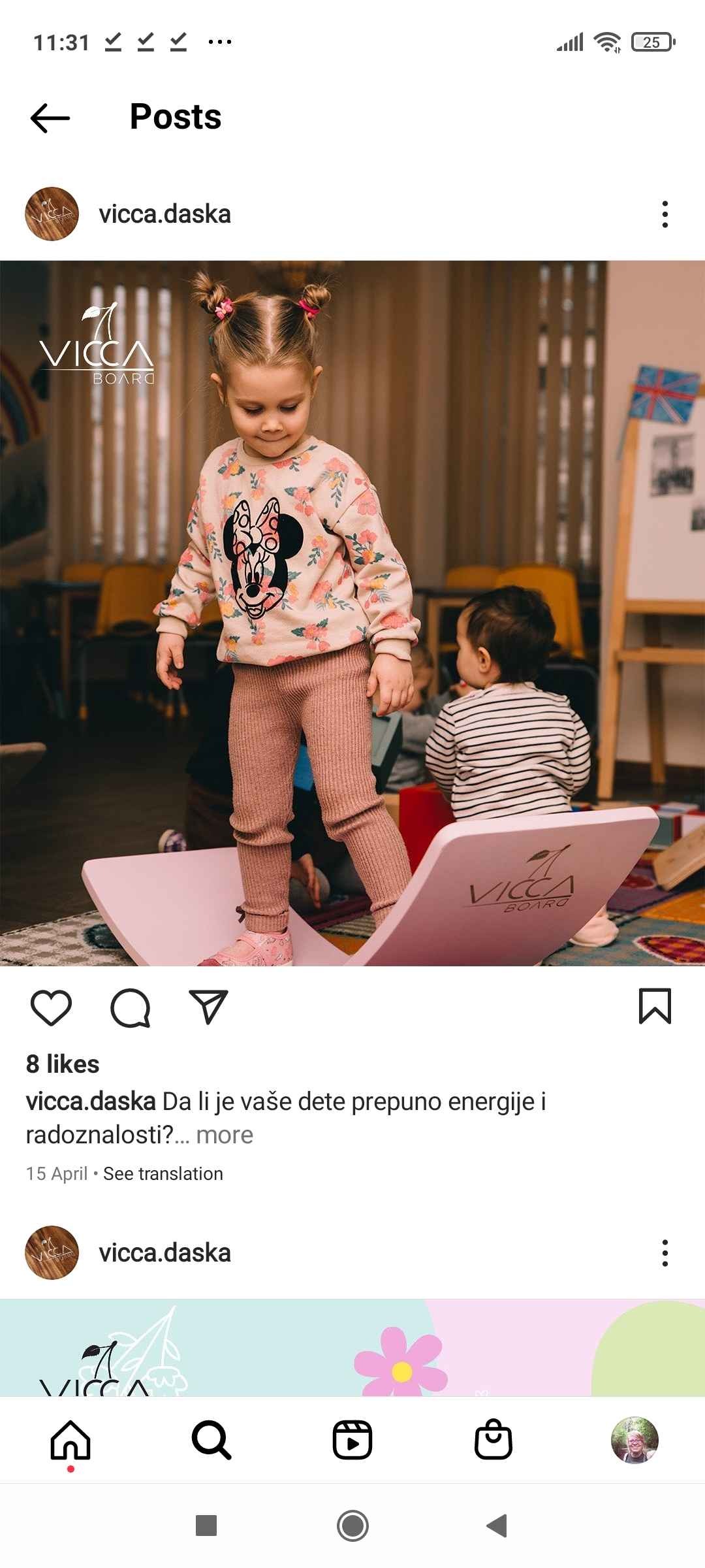 Wish from Photo