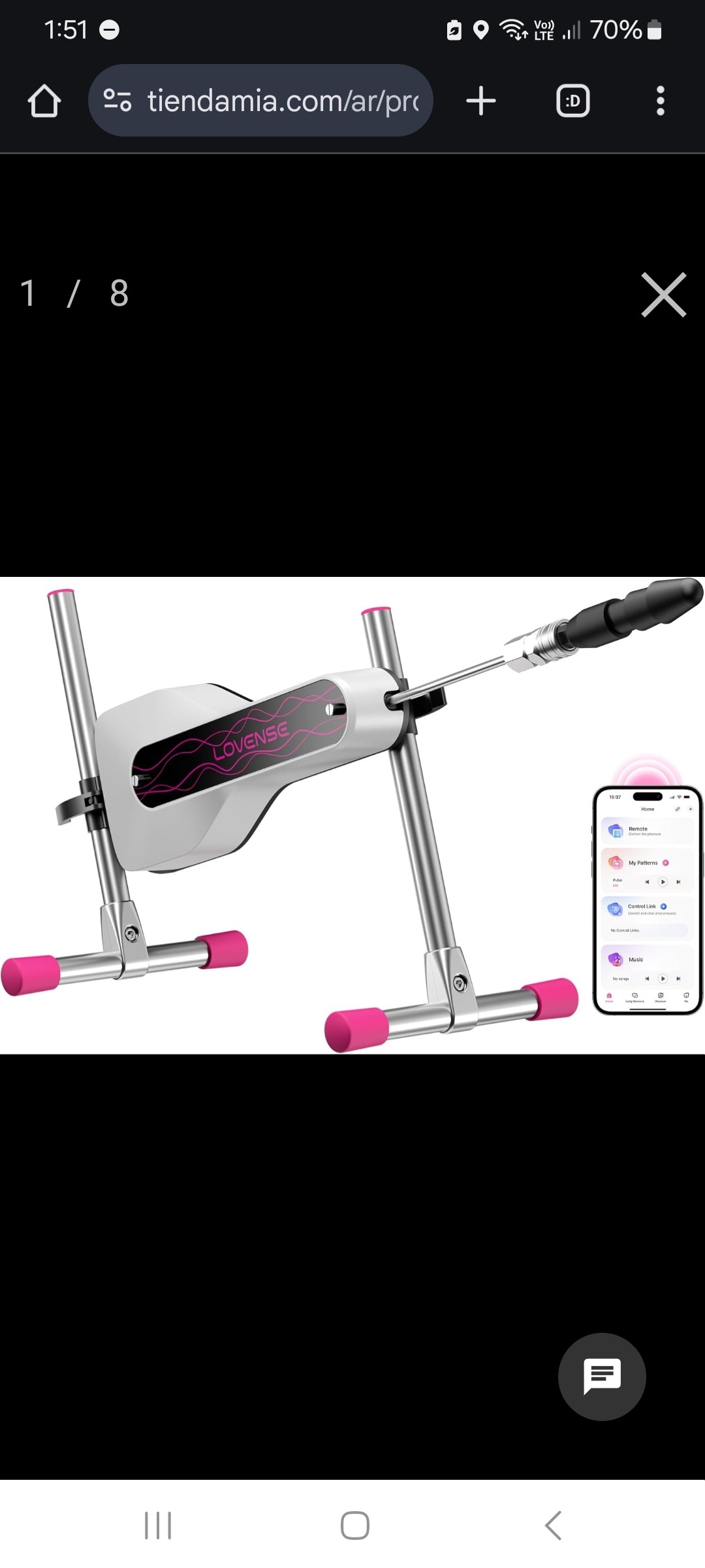sex machine