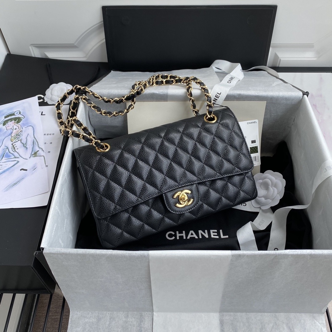 Bolsa 2.55 Flap média – Loja Must Have
