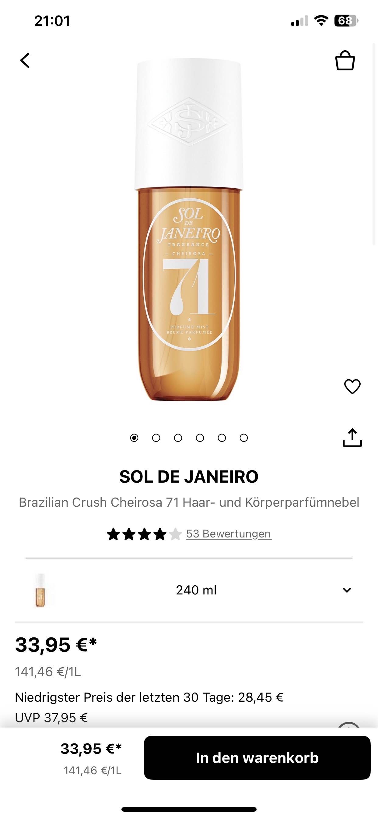 Sol de Janeiro 71 - Sephora