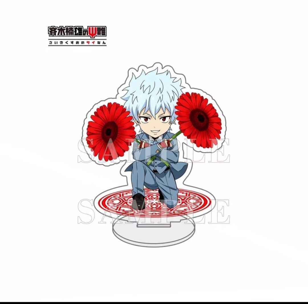 The Disastrous Life of Saiki K. 10CM Chibi Cute Riki Nendou/Kokomi Teruhashi/Kineshi HairoAcrylic Stand Desk Decor Keychain Gift