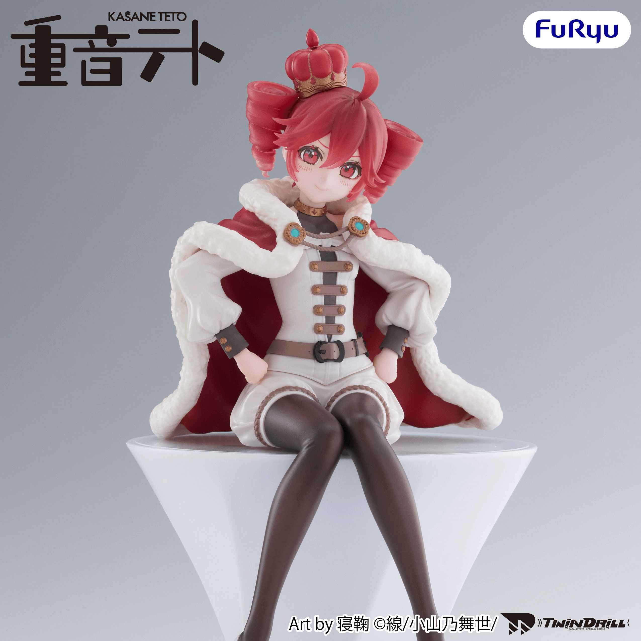 Pre order: KASANE TETO King version Noodle Stopper Figure. EST SHIP DATE SEP 2026