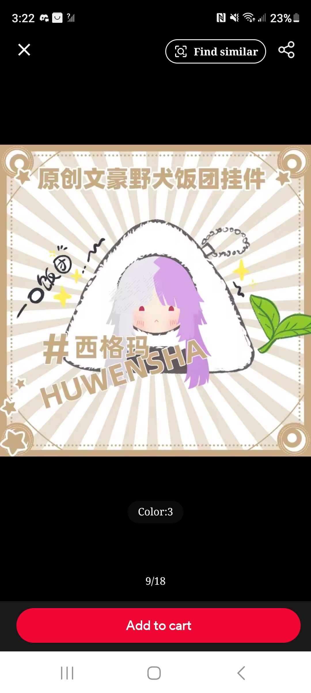 AliExpress
