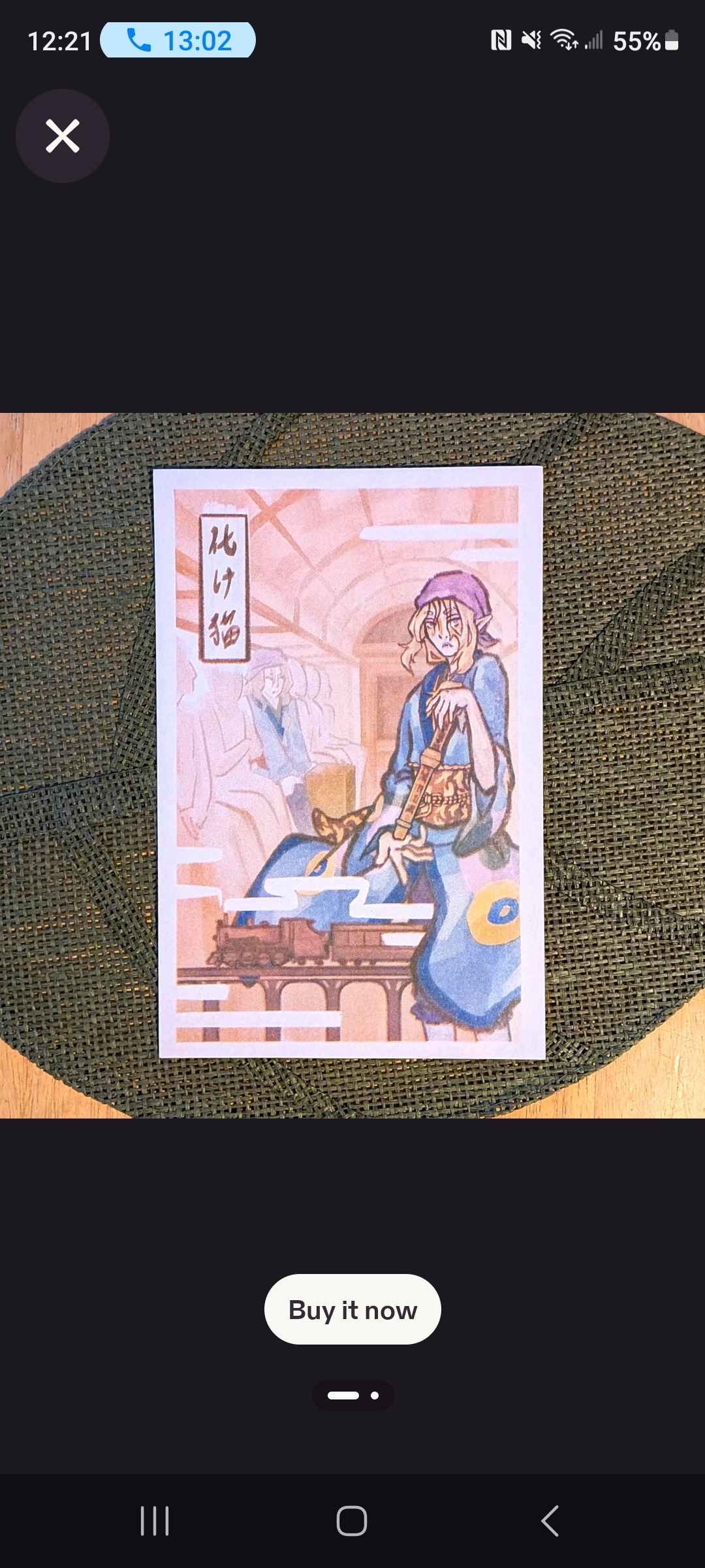 Mononoke risograph print 5" x 8": Bakeneko arc