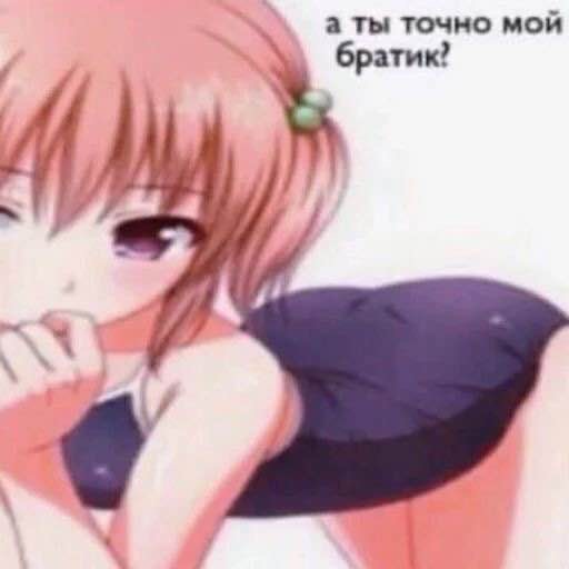 goddessmeli