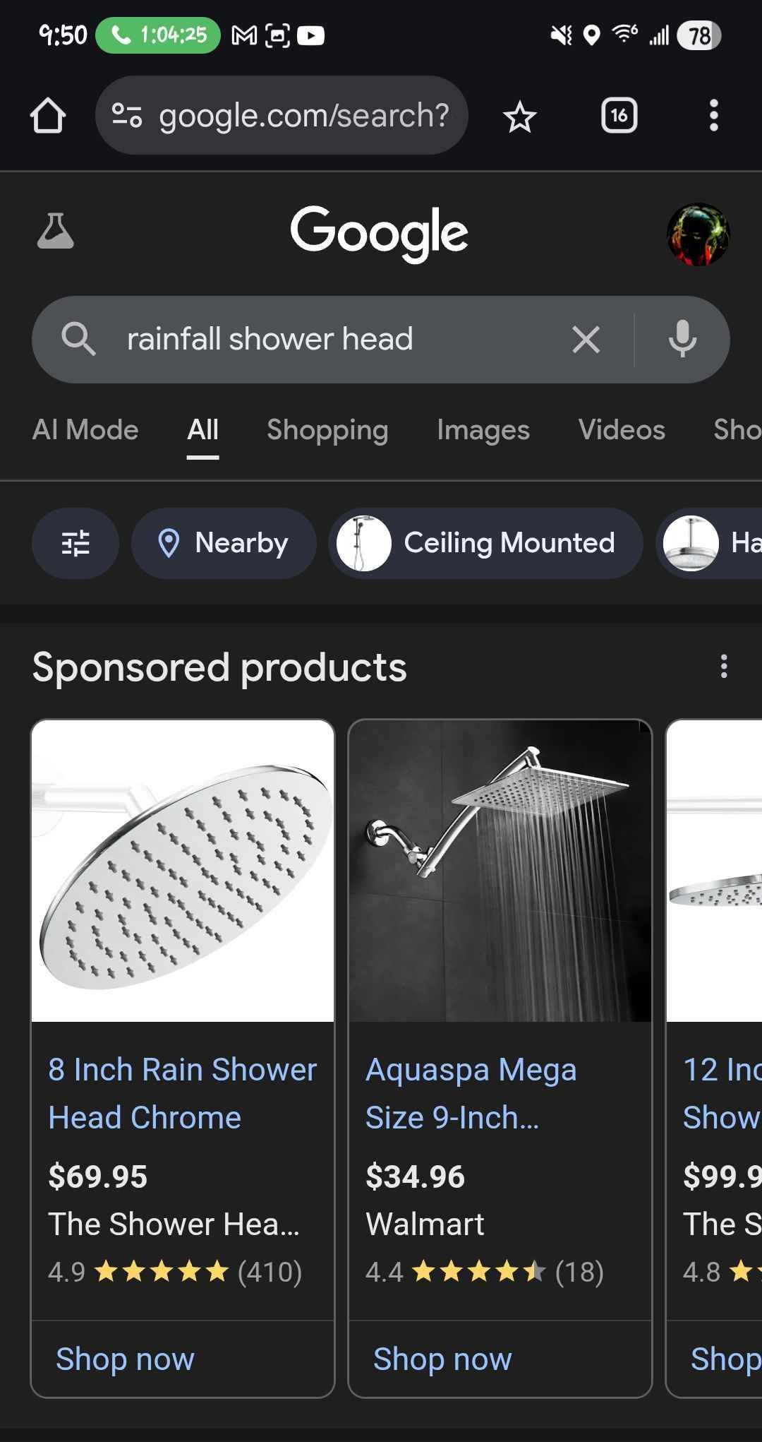 rainfall shower head