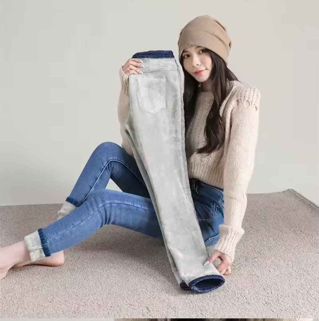 Thermal Skinny Jeans