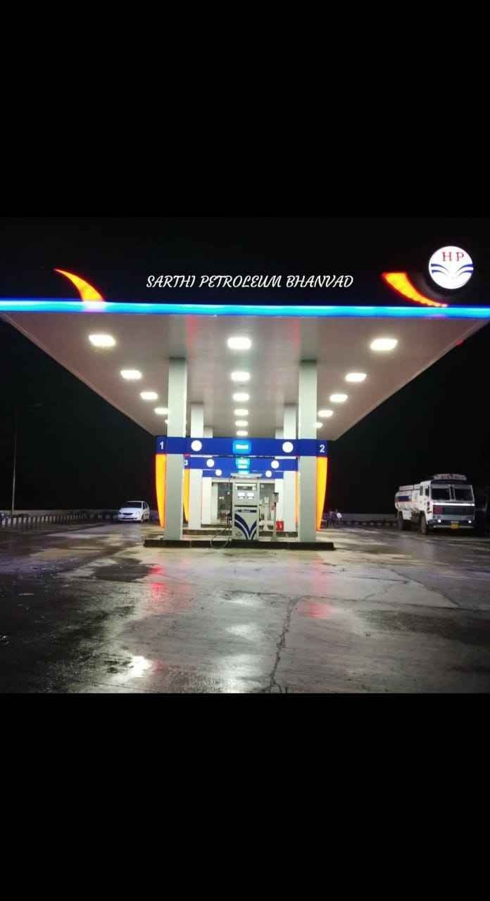 SARTHI PETROLEUM BHANVAD