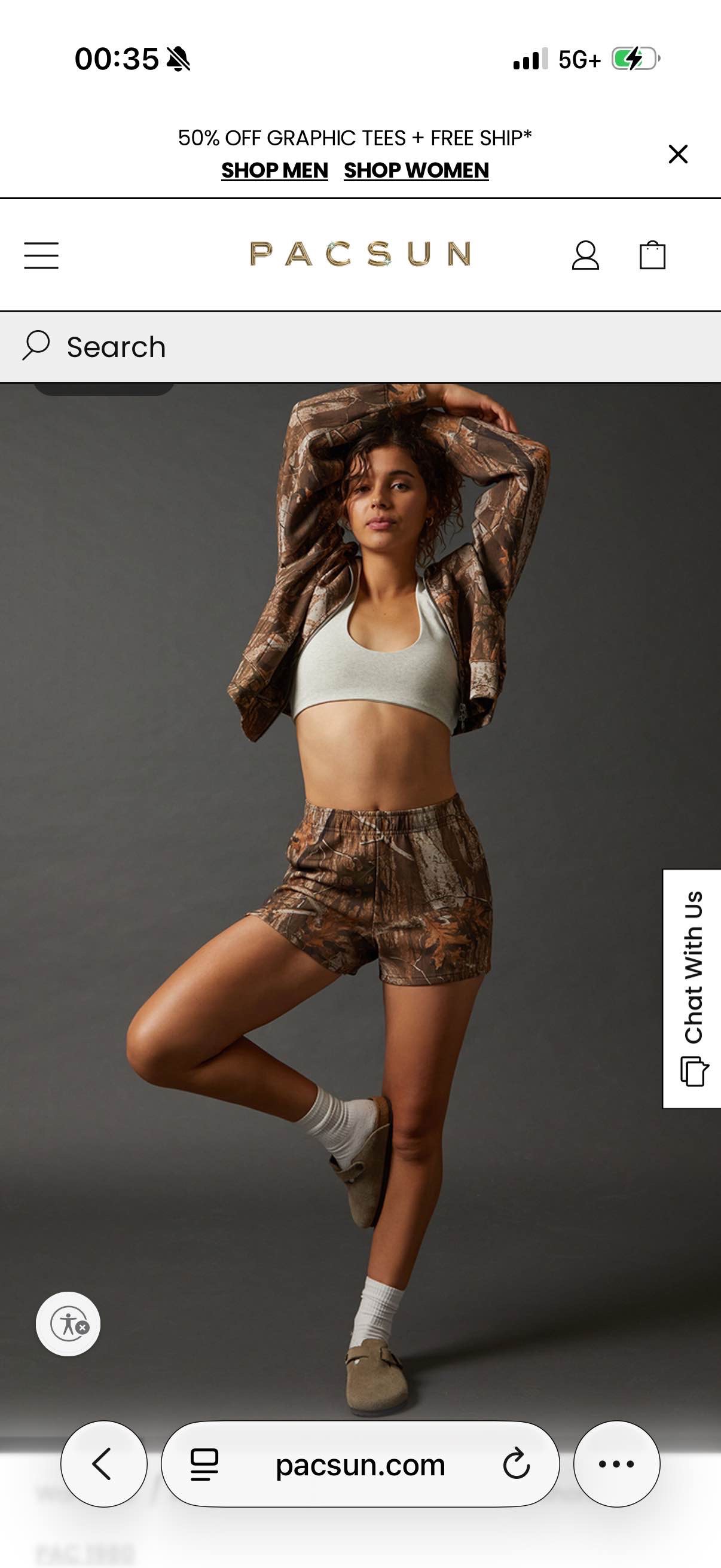 Active Racer Sweat Shorts