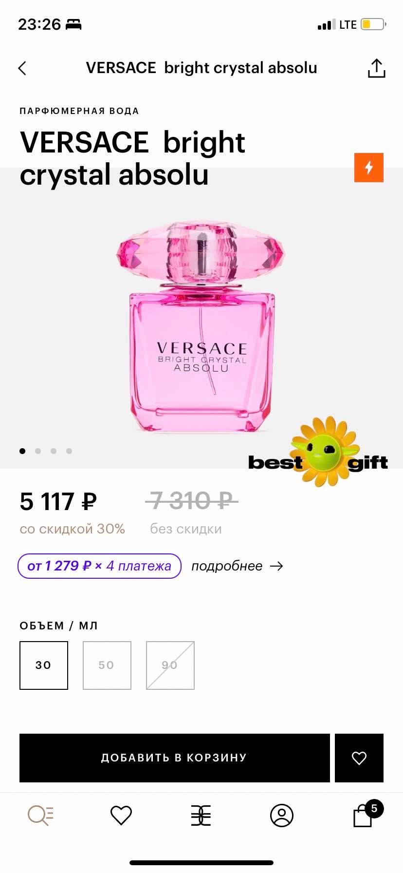 VERSACE bright crystal absolu