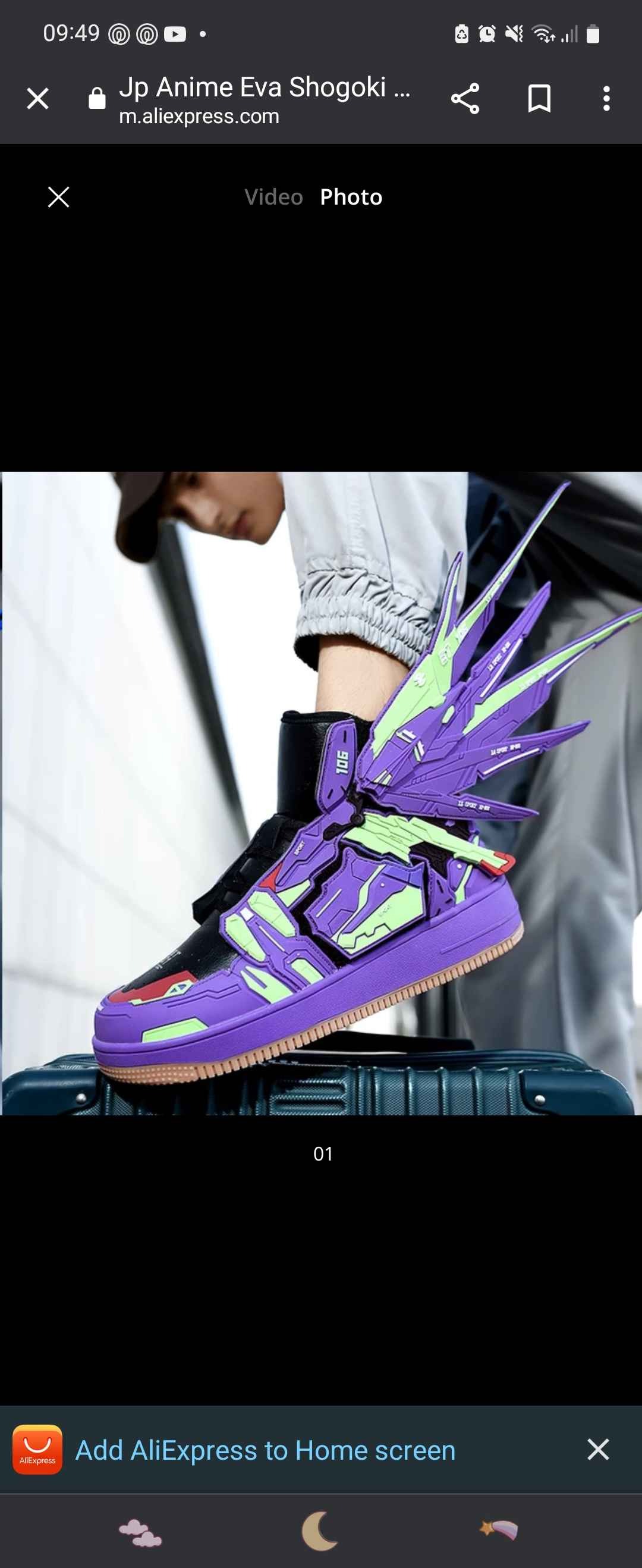 evangelion shoes with wings