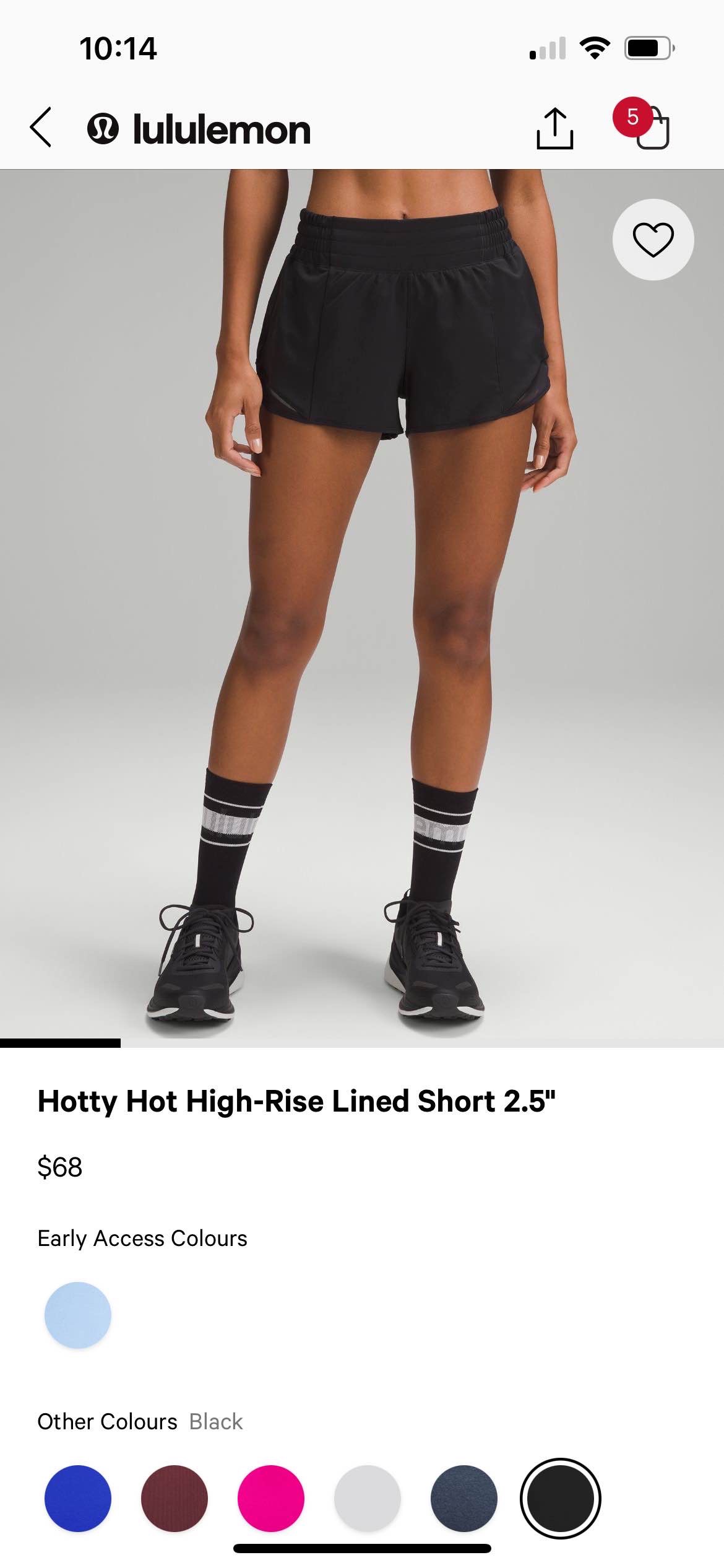 lululemon hotty hot high rise lined short 2.5"