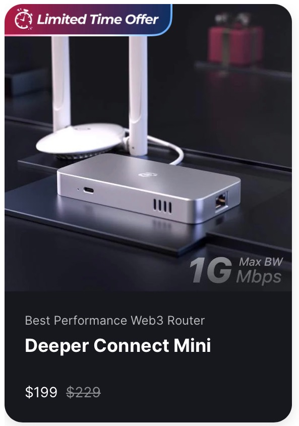فیلترشکن deeper network