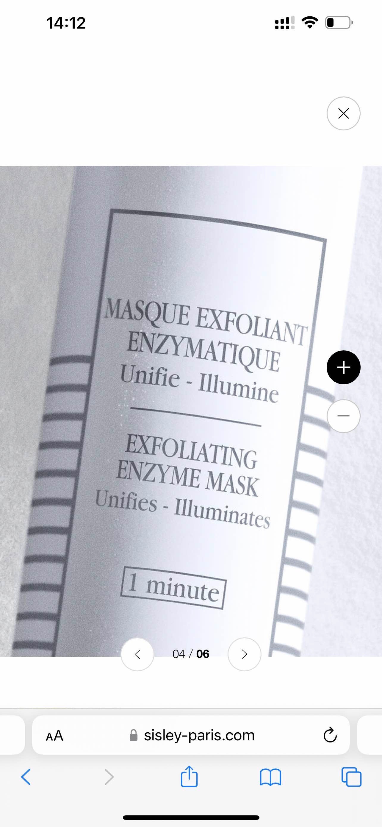 EXFOLIATING ENZYME MASK