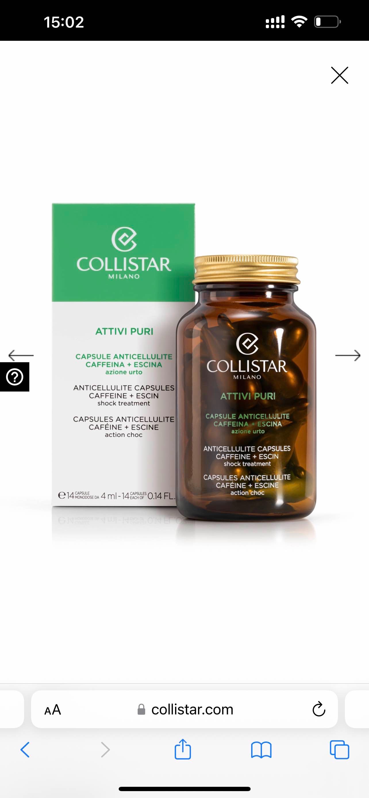 PURE ACTIVES ANTICELLULITE CAPSULES