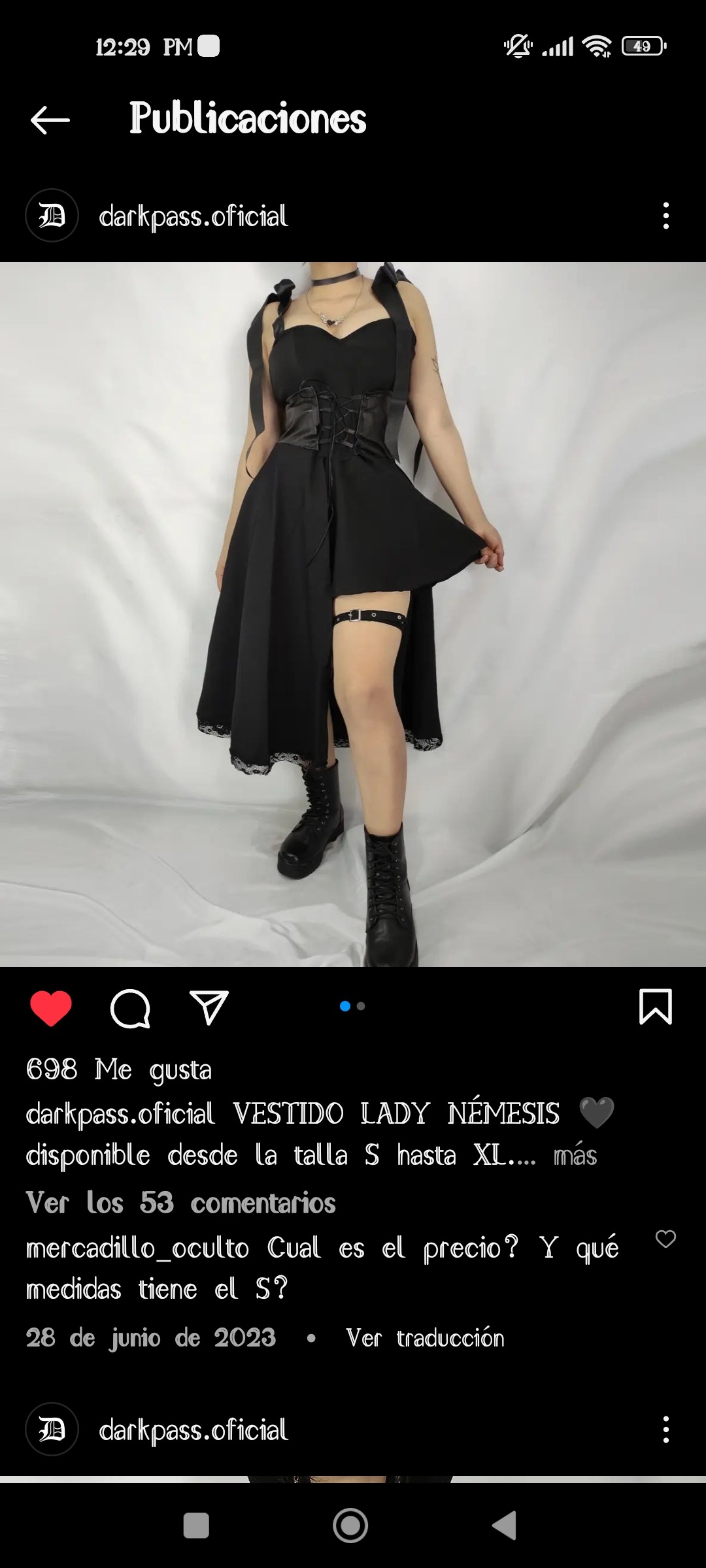 Wish from Photo