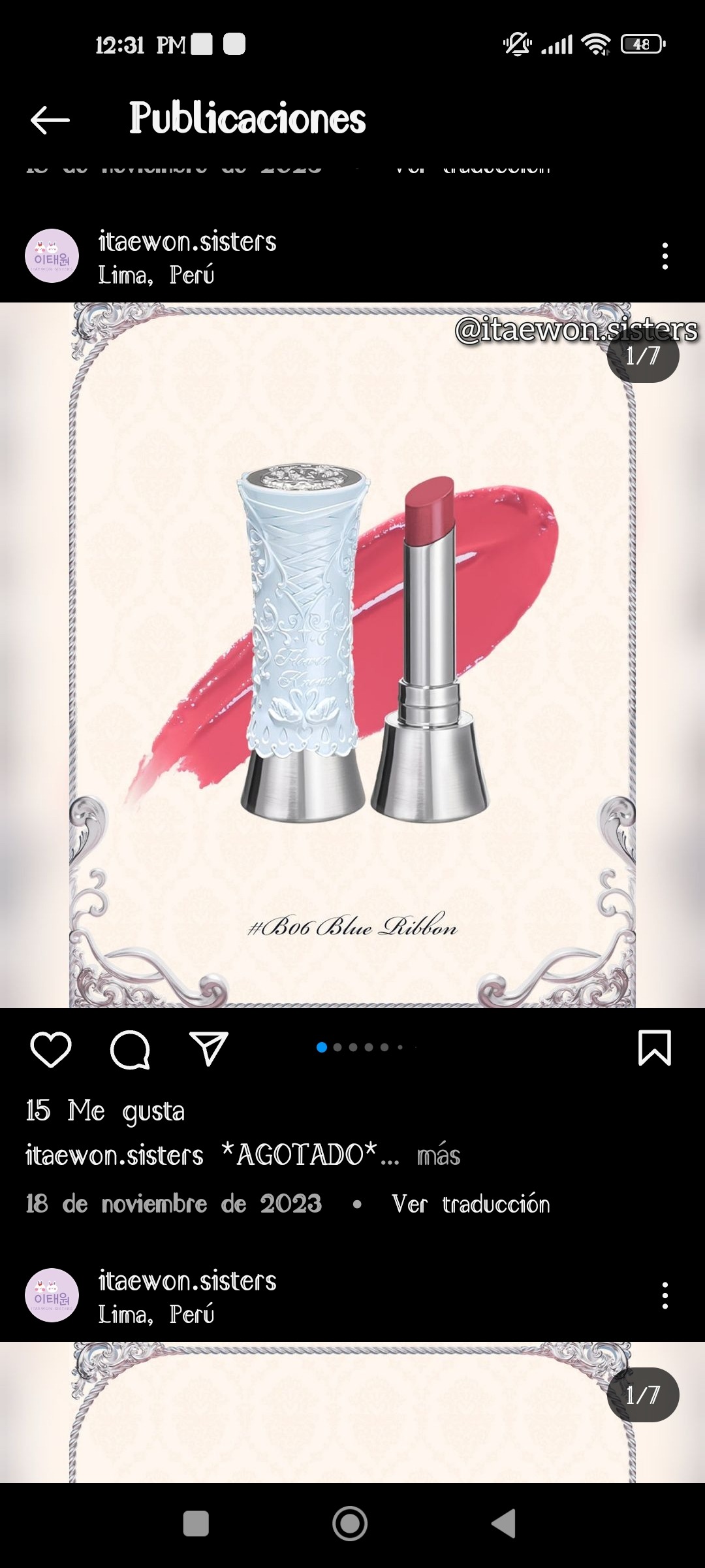 Wish from Photo