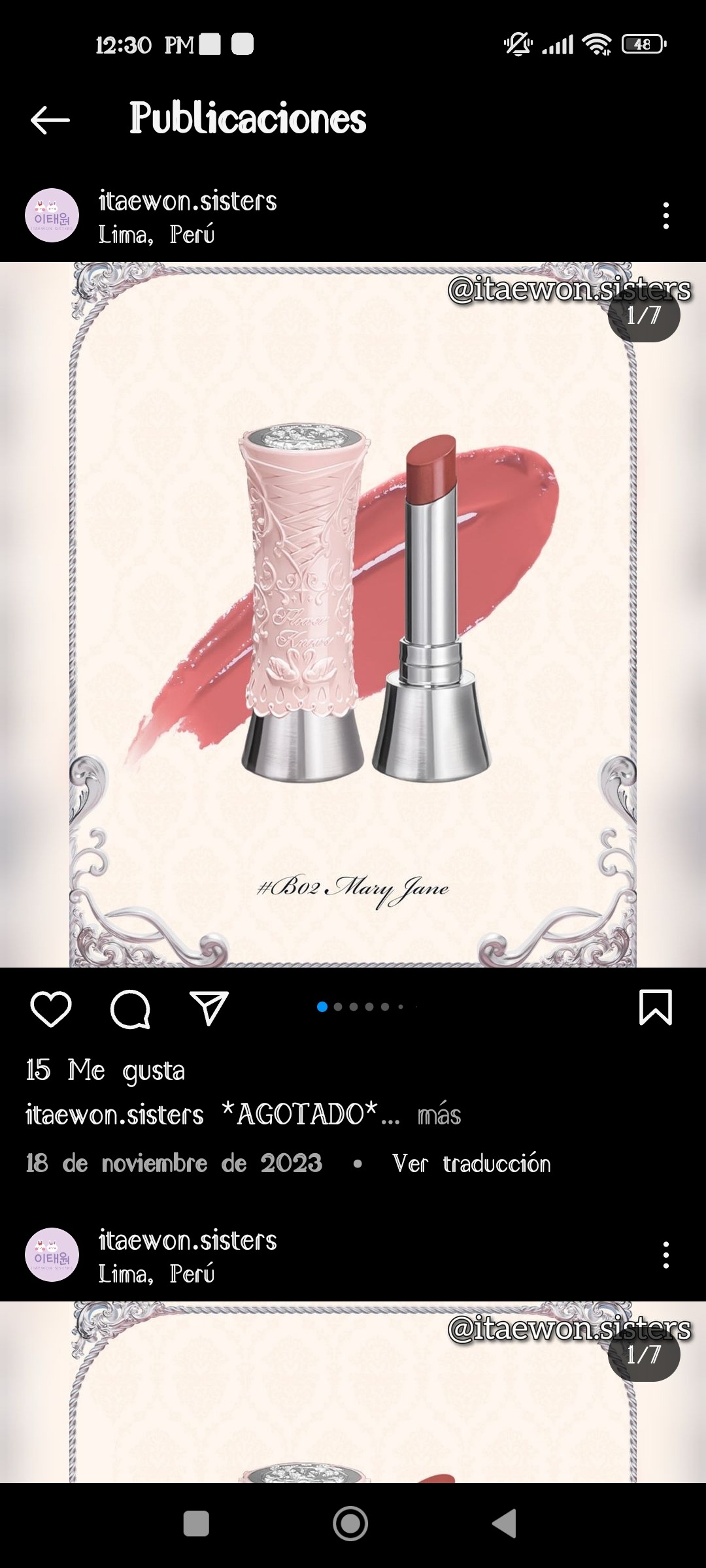 Wish from Photo