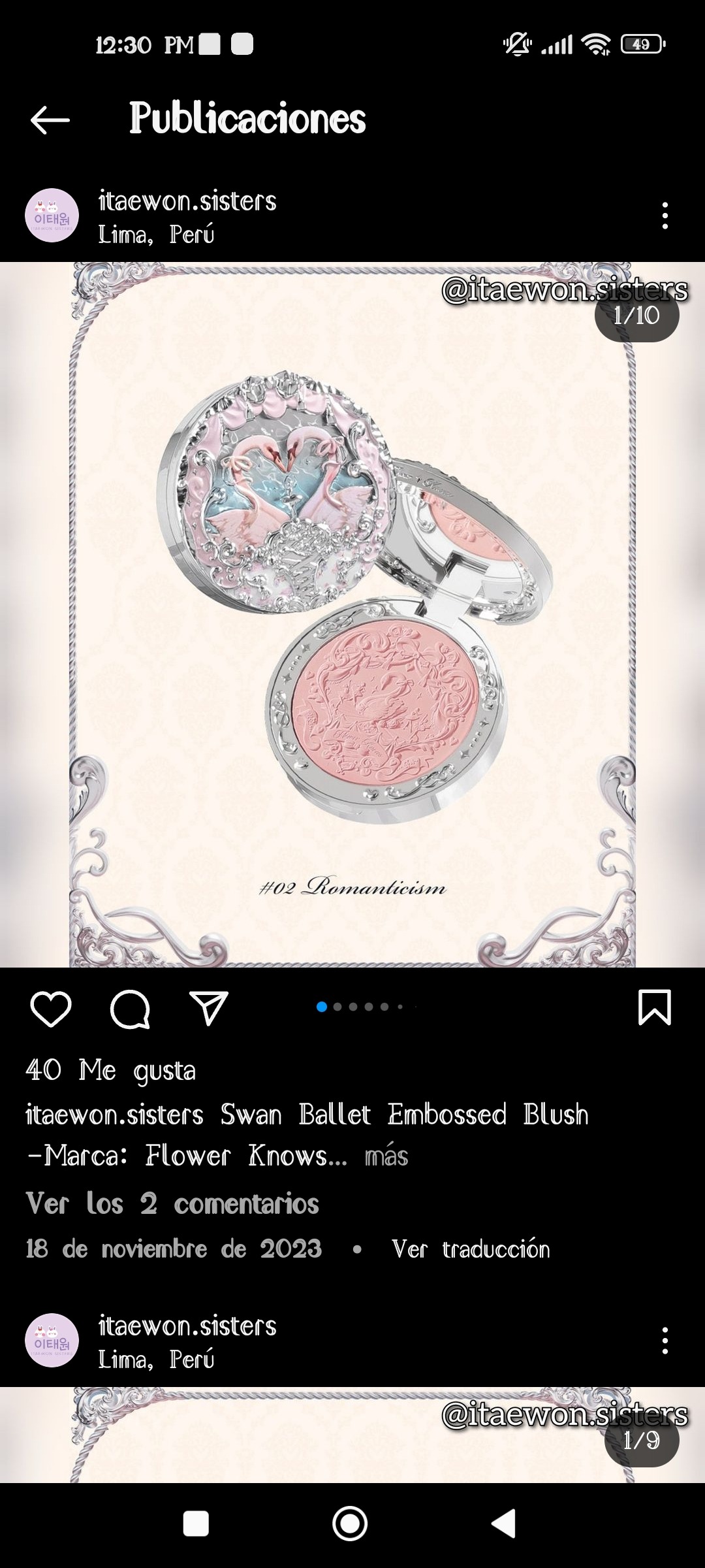Wish from Photo
