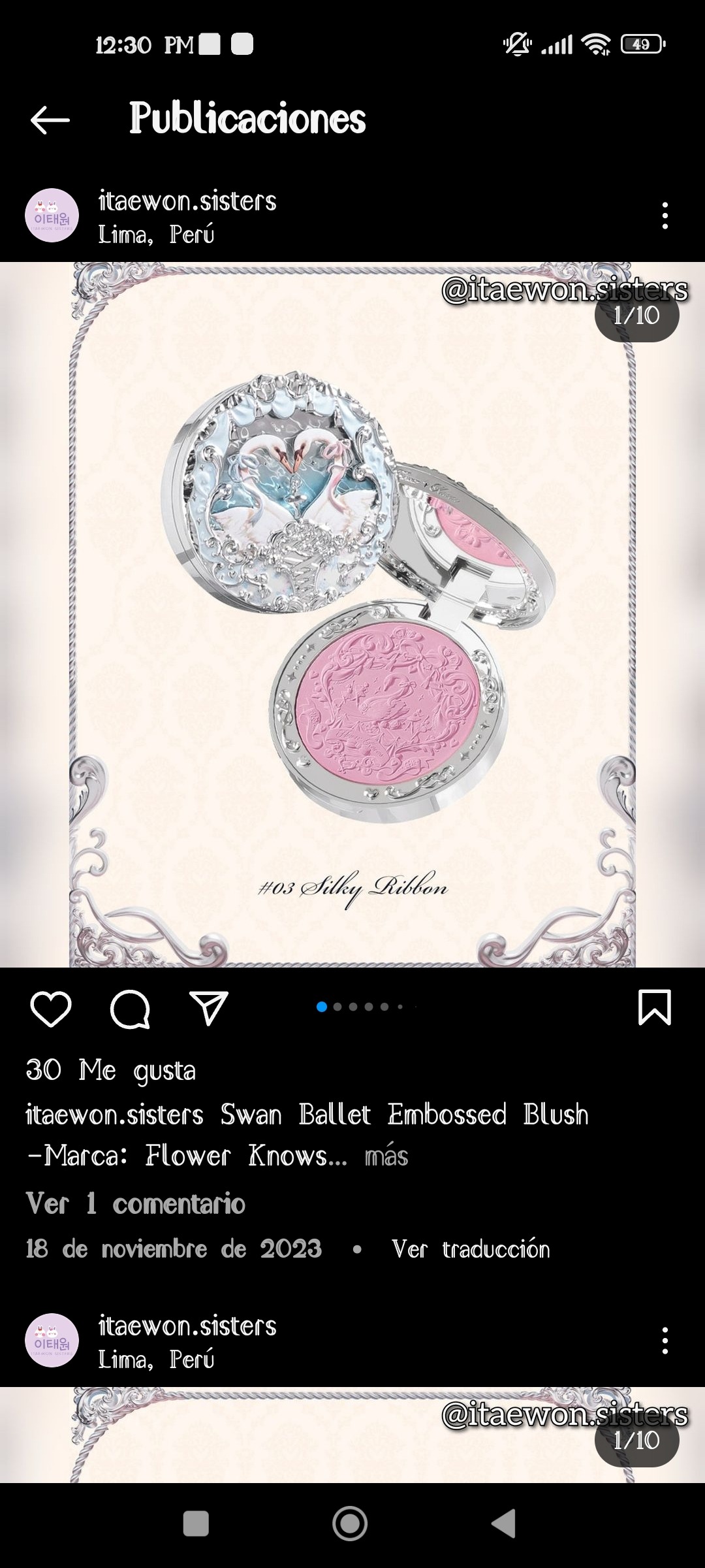 Wish from Photo