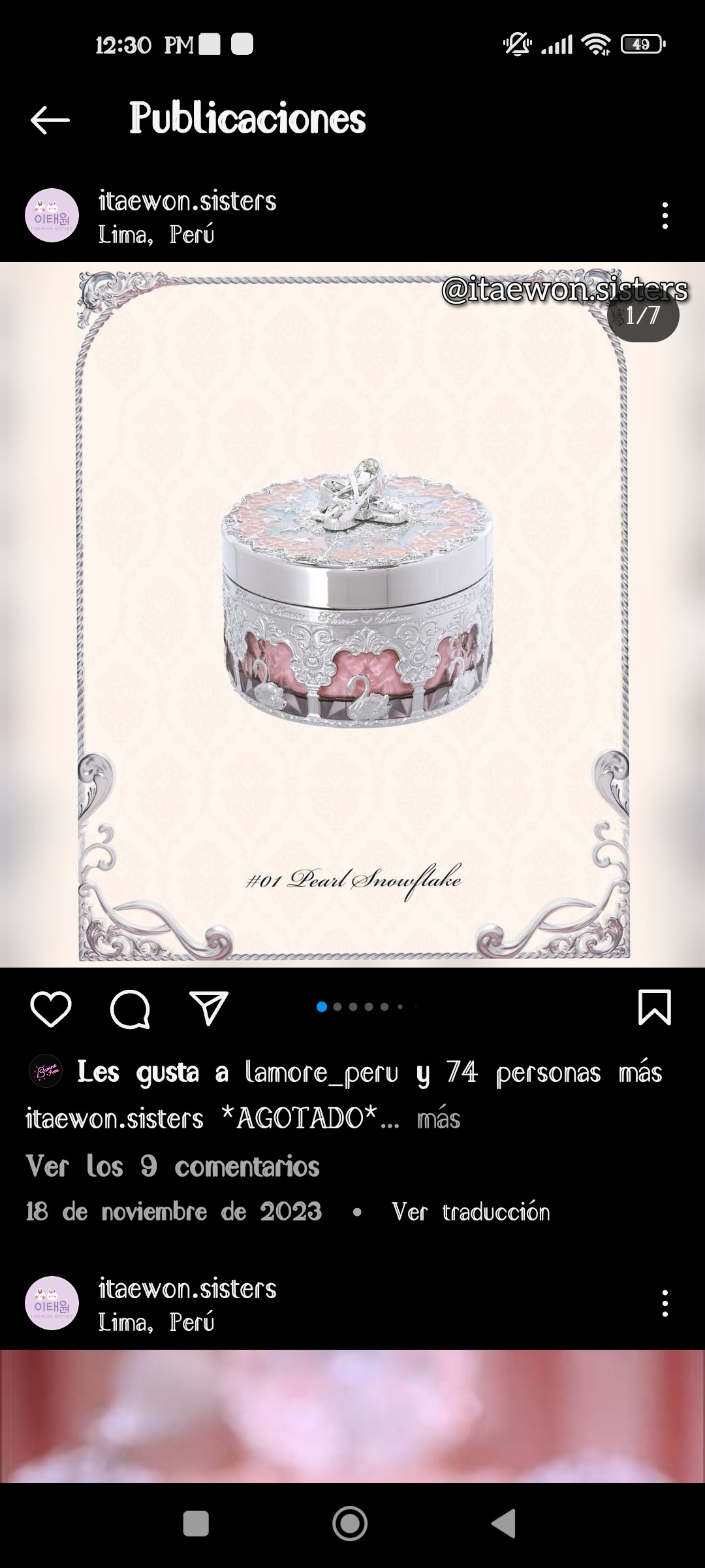 Wish from Photo