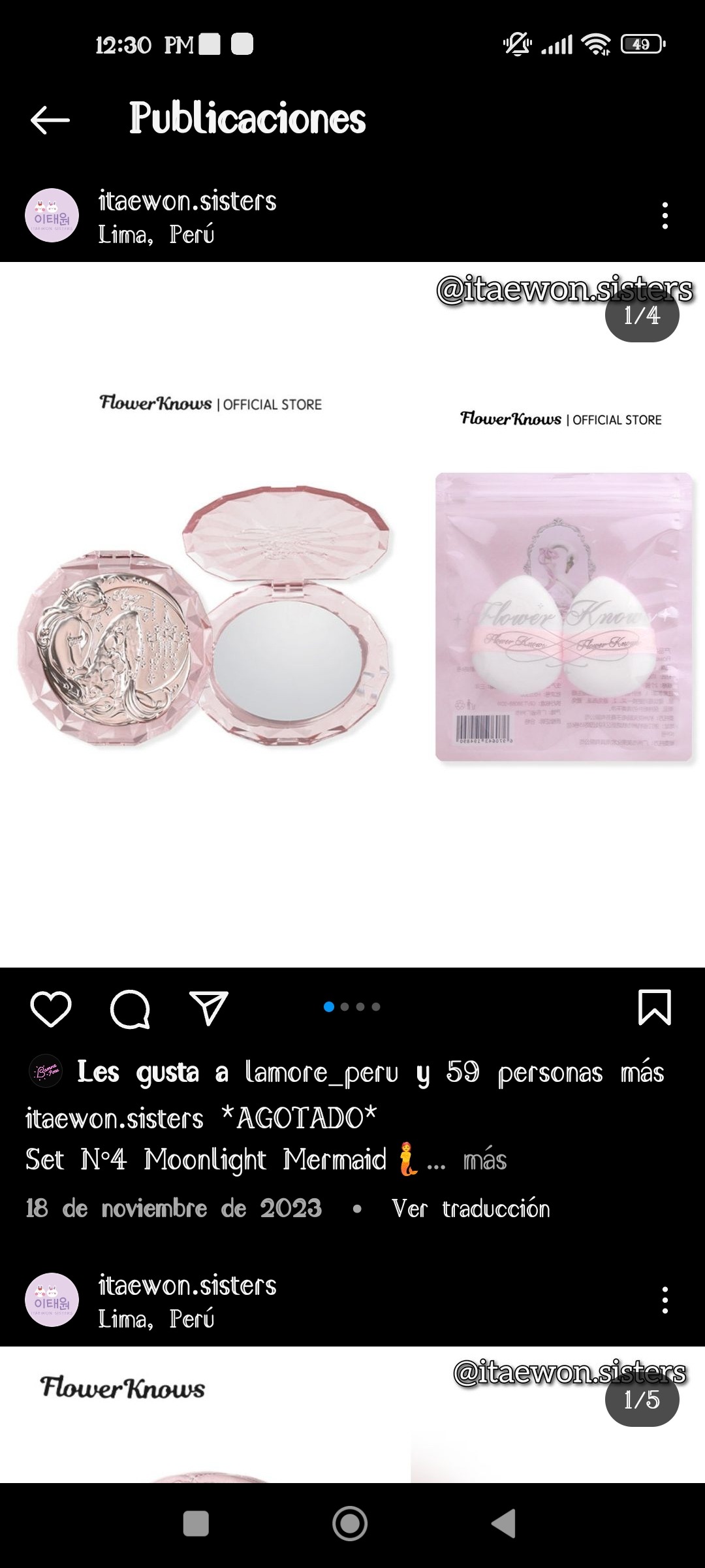 Wish from Photo