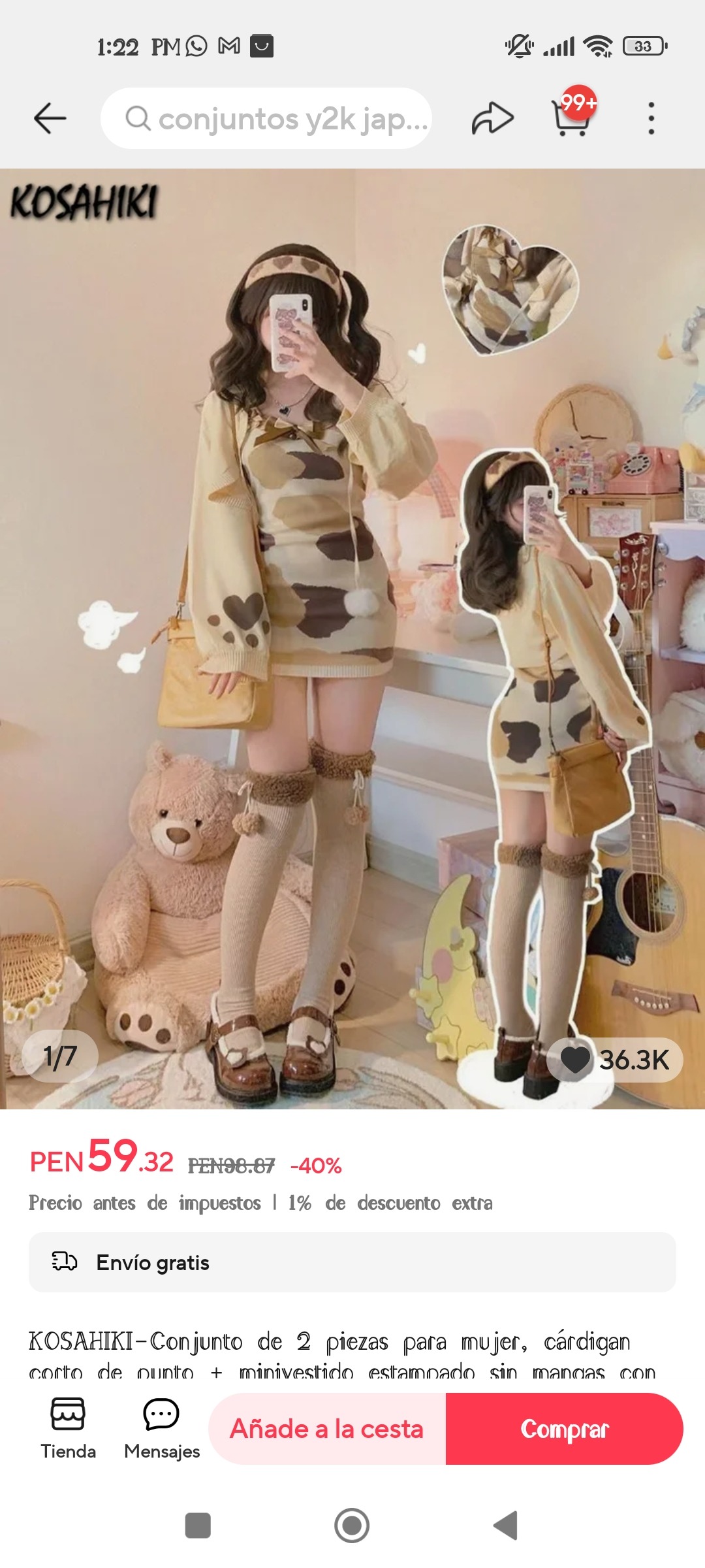 BABY BROWN COW OUTFIT