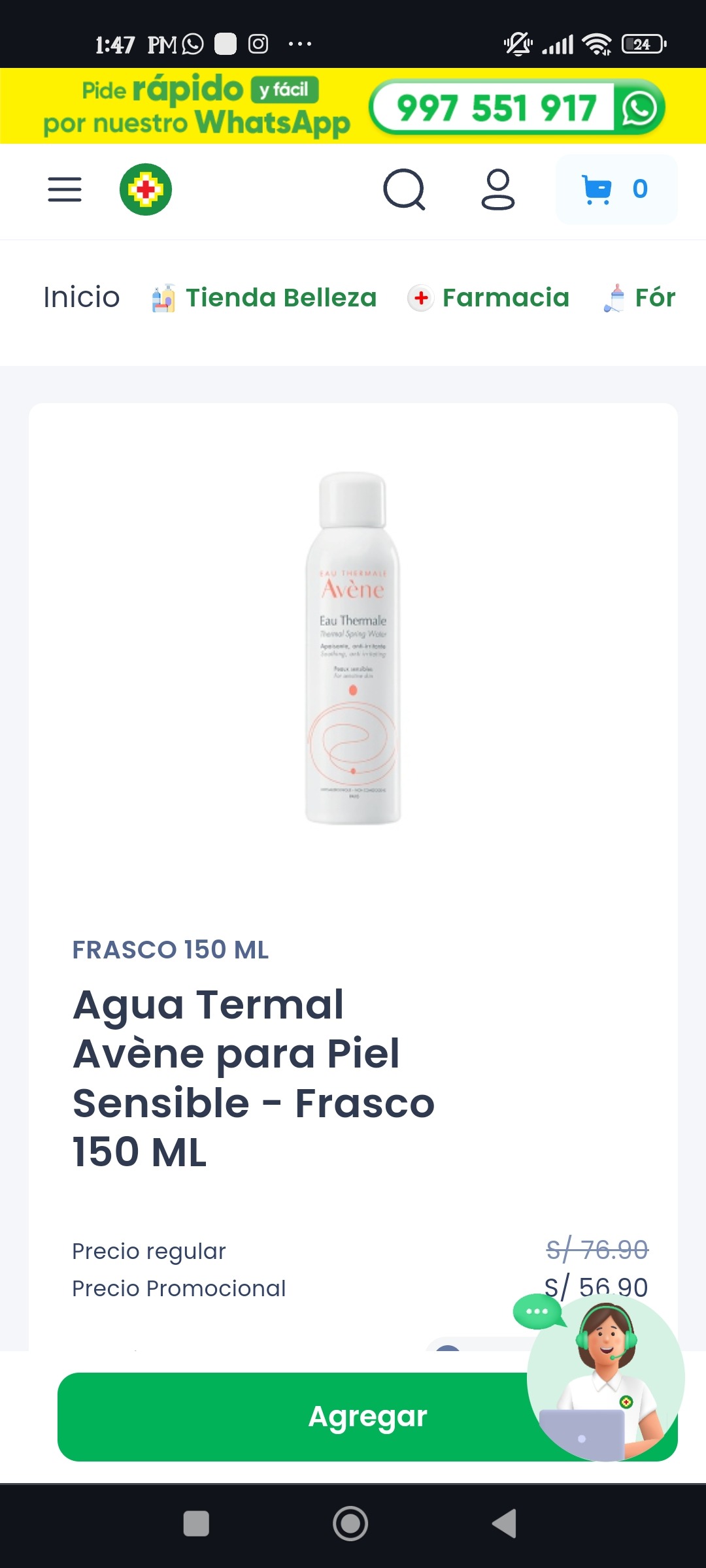 Agua Termal Avène para Piel Sensible - Frasco 150 ML