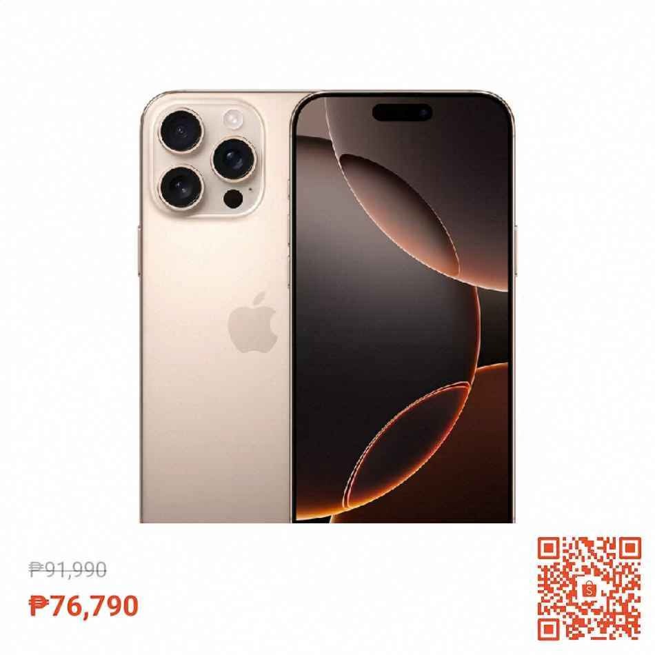 Apple iPhone 16 pro max