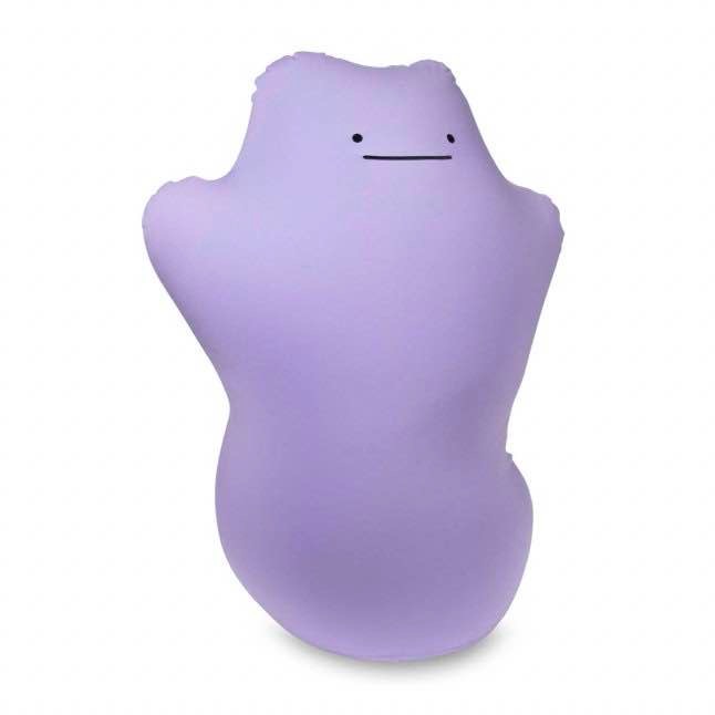 Ditto Yogibo