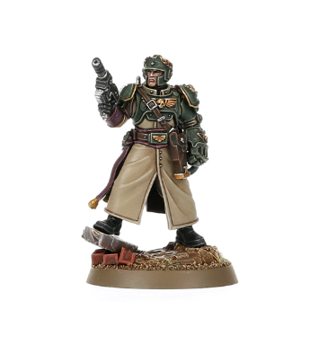 Cadian Castellan