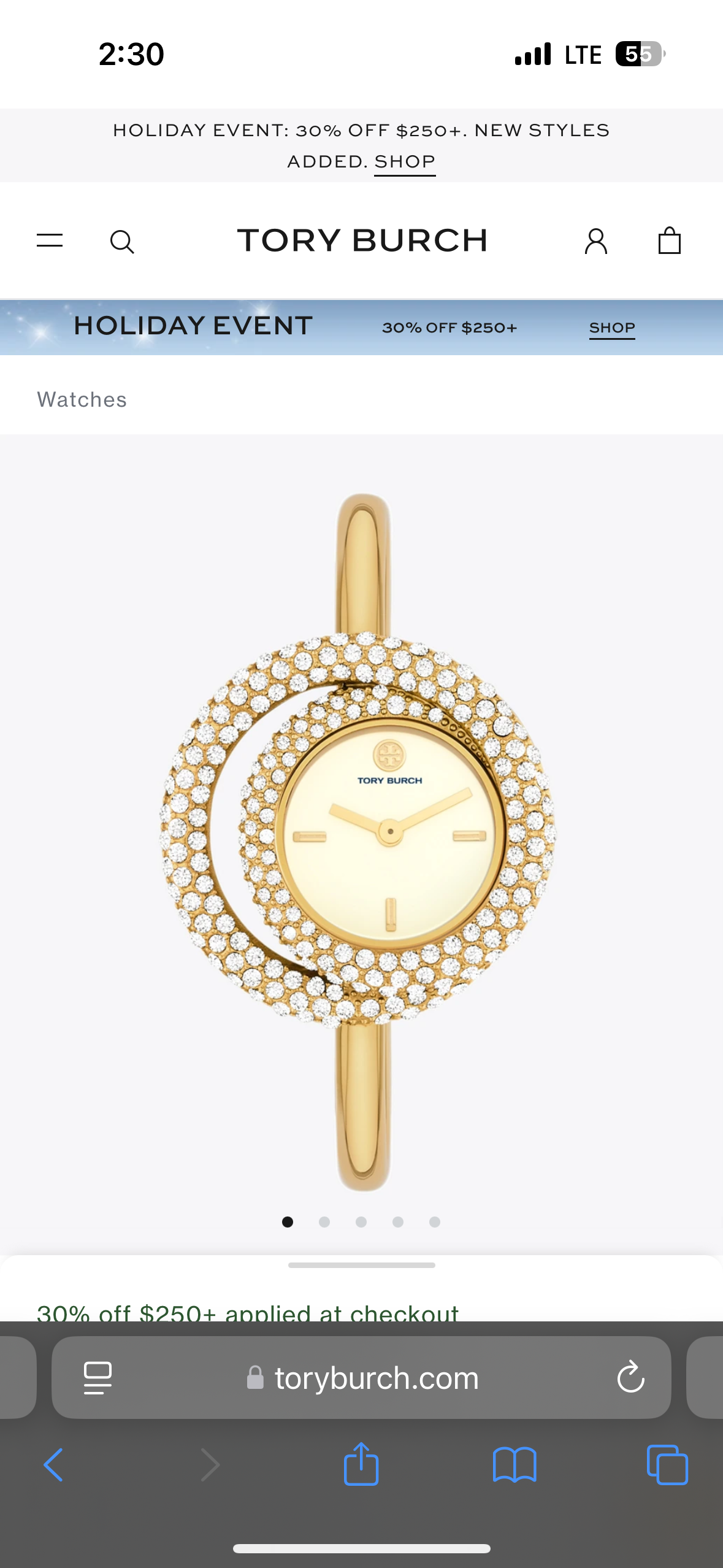 Tory Burch miller swirl