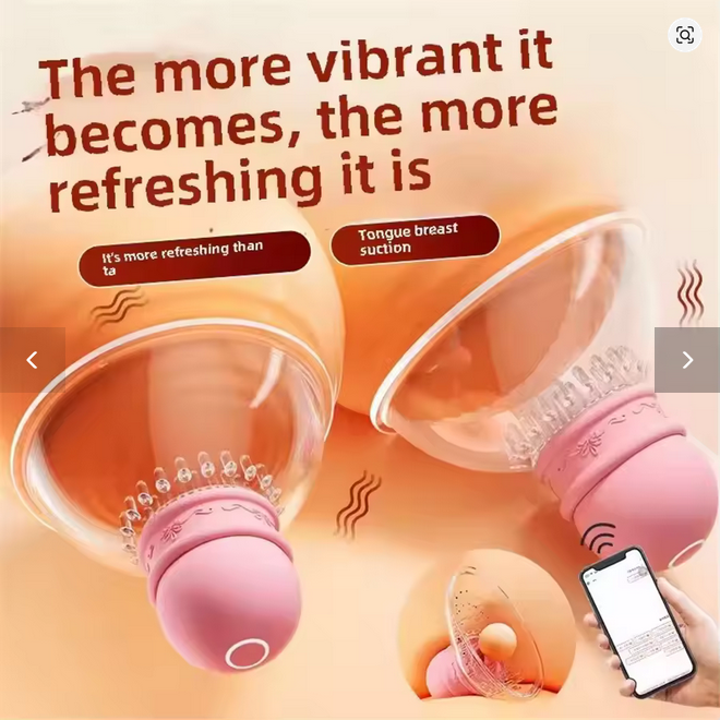 Intelligent APP Control Breast Licker Breast Vibrator Nipple Sucking Massager Vibration Female Masturbation Sex Toys For Women
