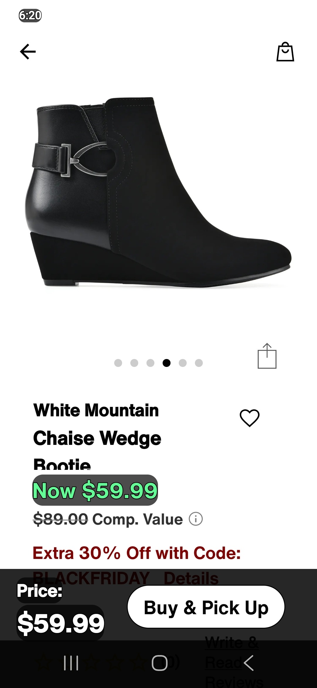 boots- DSW 9.5 or 10
