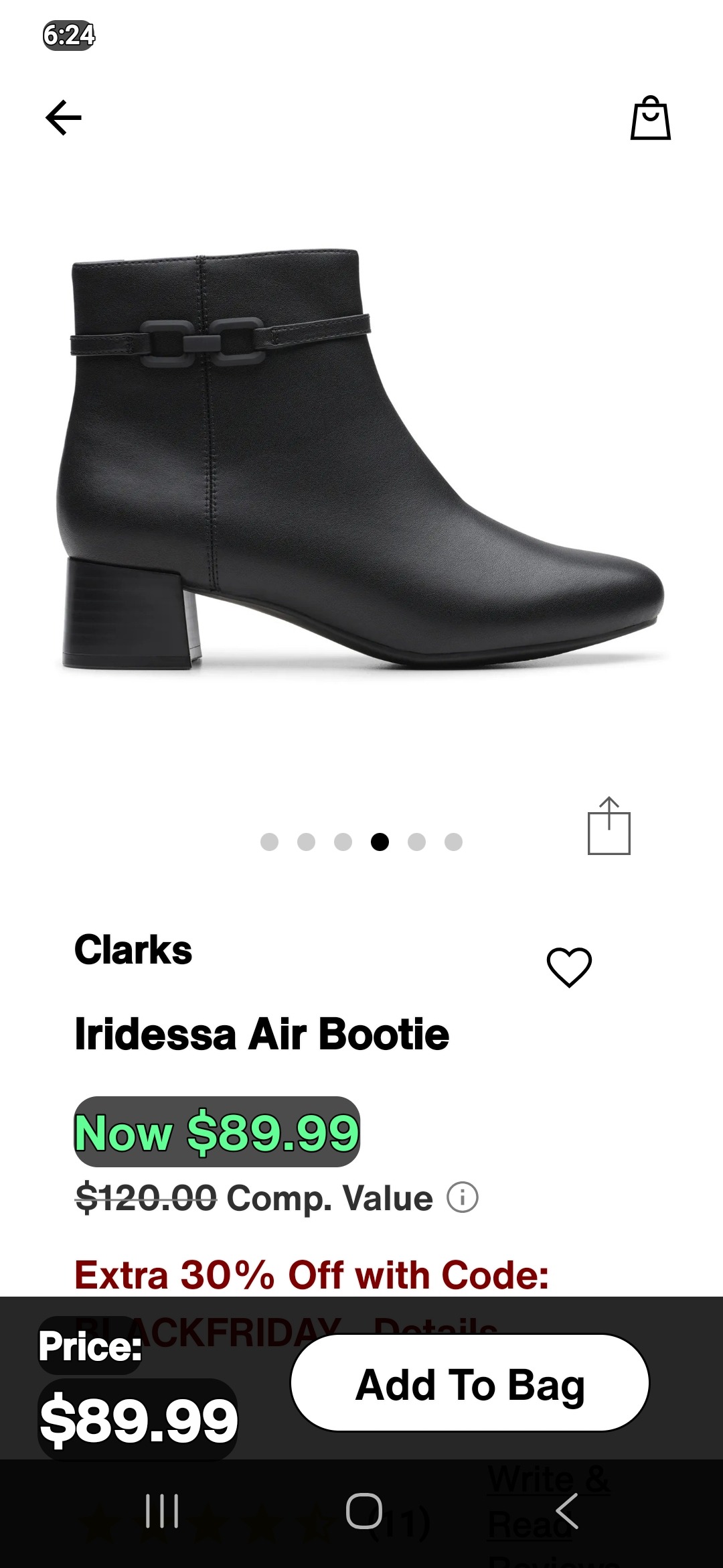boots- DSW 9.5 or 10