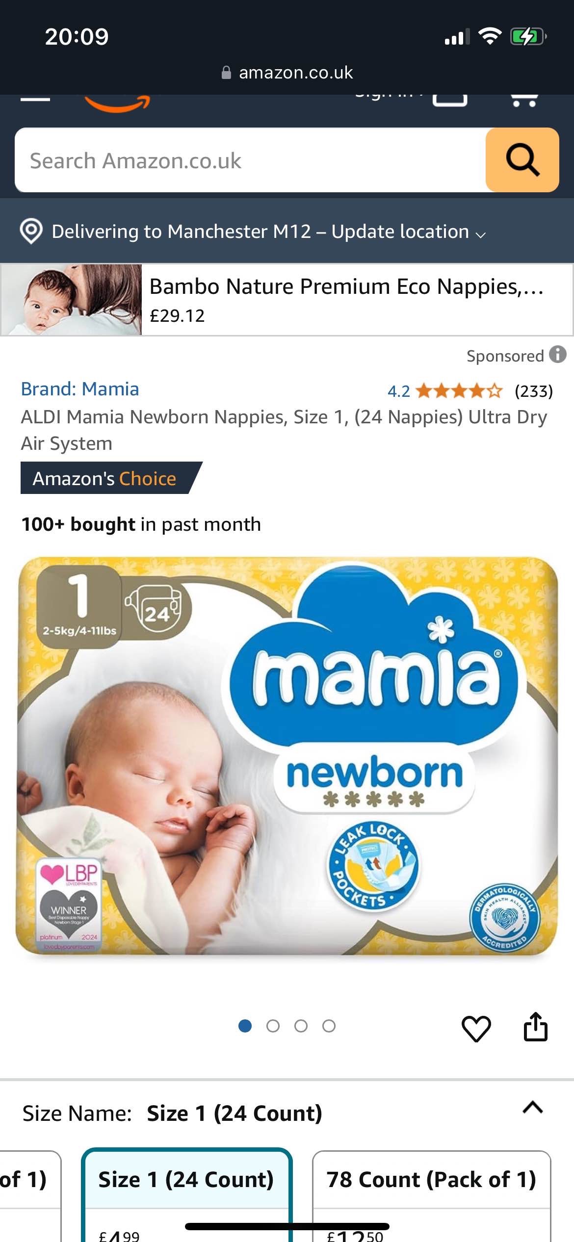 ALDI Mamia Newborn Nappies, Size 1, (24 Nappies) Ultra Dry Air System