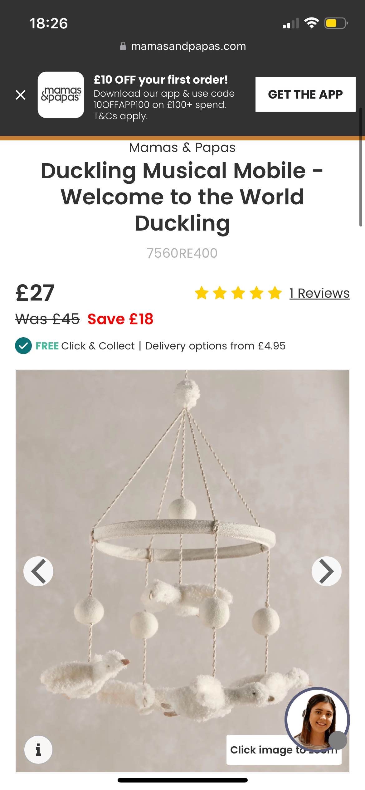 Duckling Musical Mobile - Welcome to the World Duckling