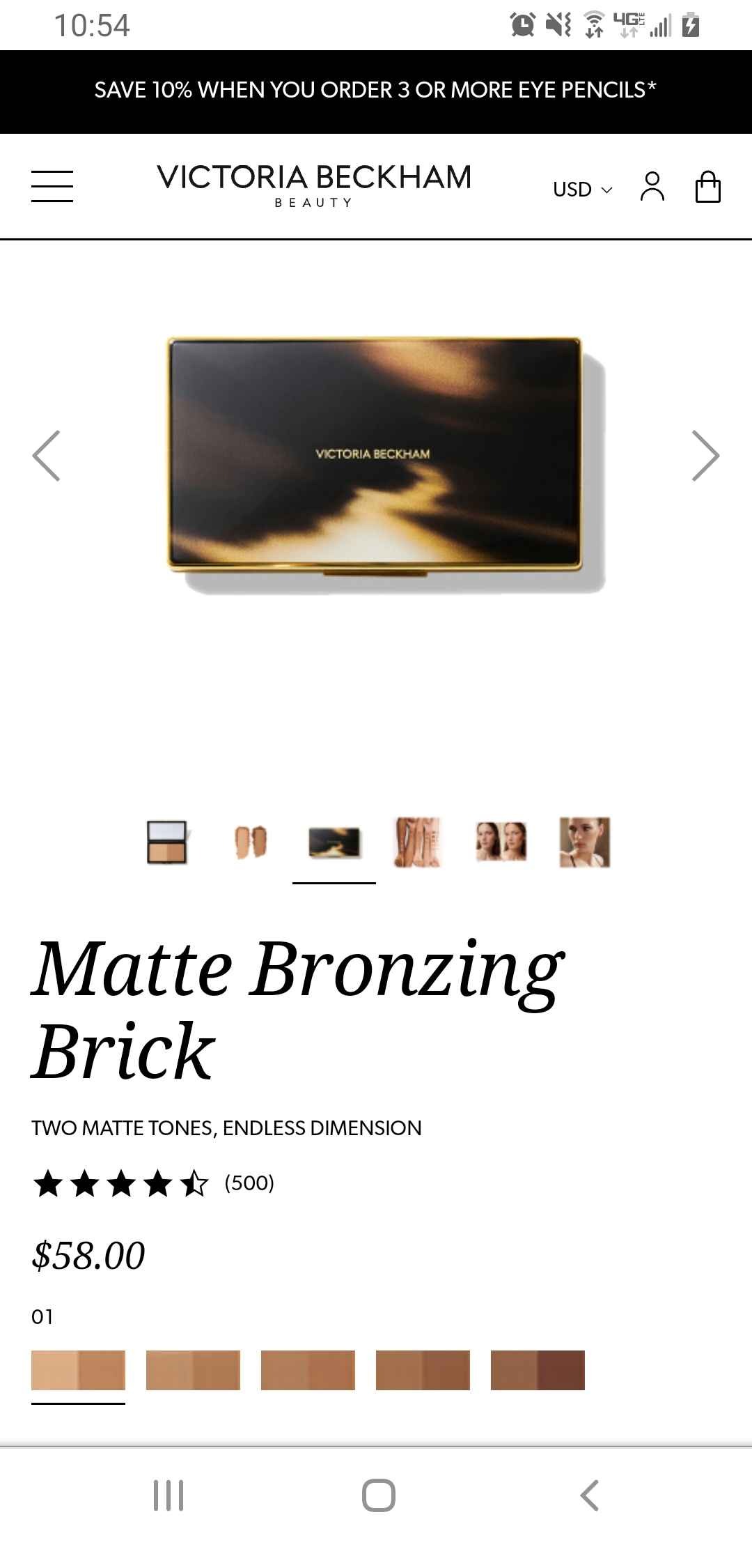 Victoria Beckham matte bronzing brick